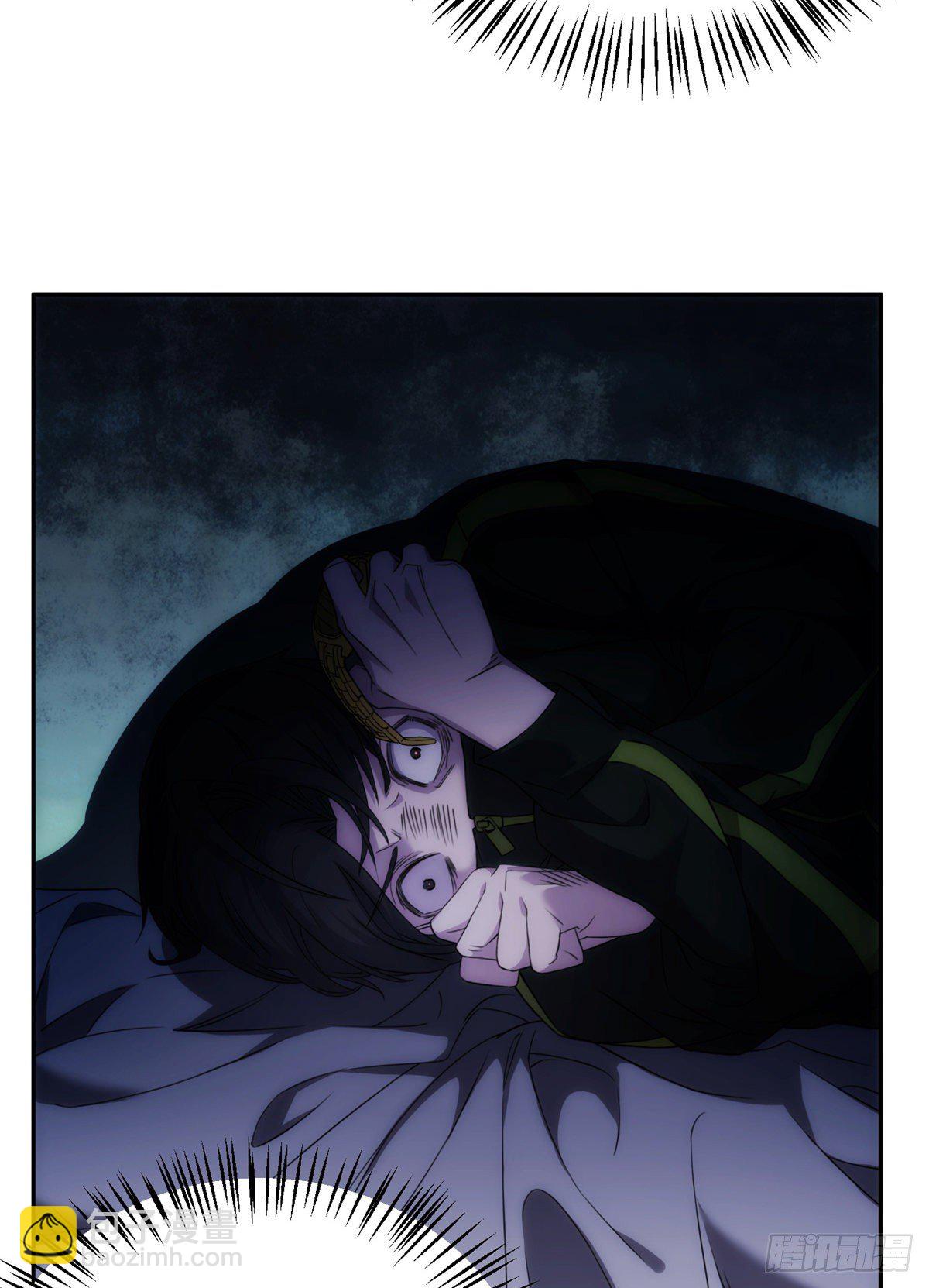 03钢城藏龙：你们笑我？15