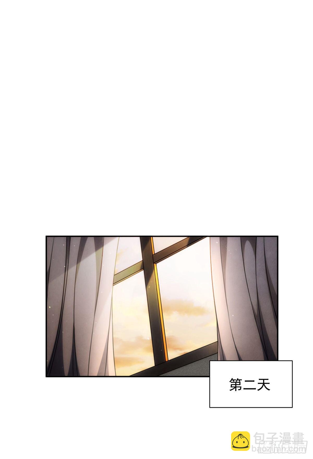 03钢城藏龙：你们笑我？19