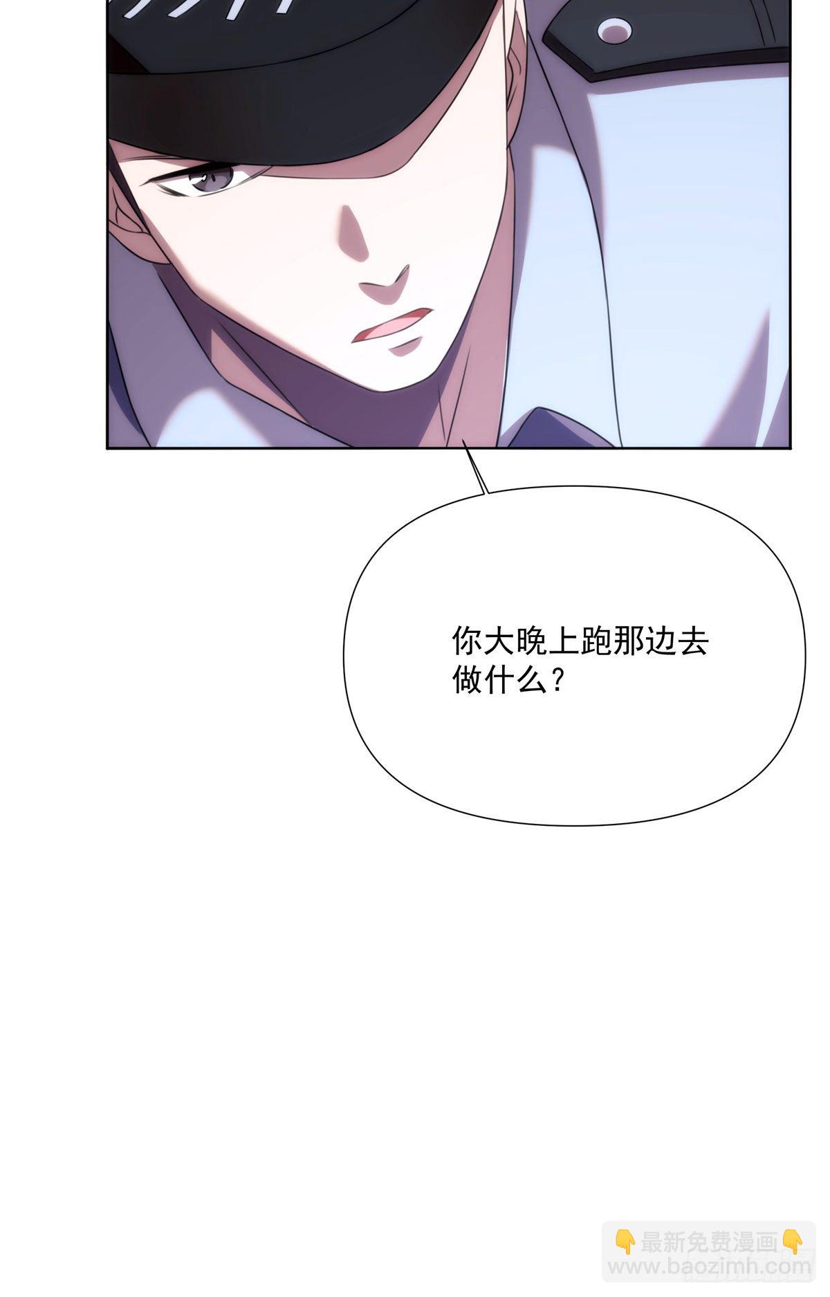 03钢城藏龙：你们笑我？35