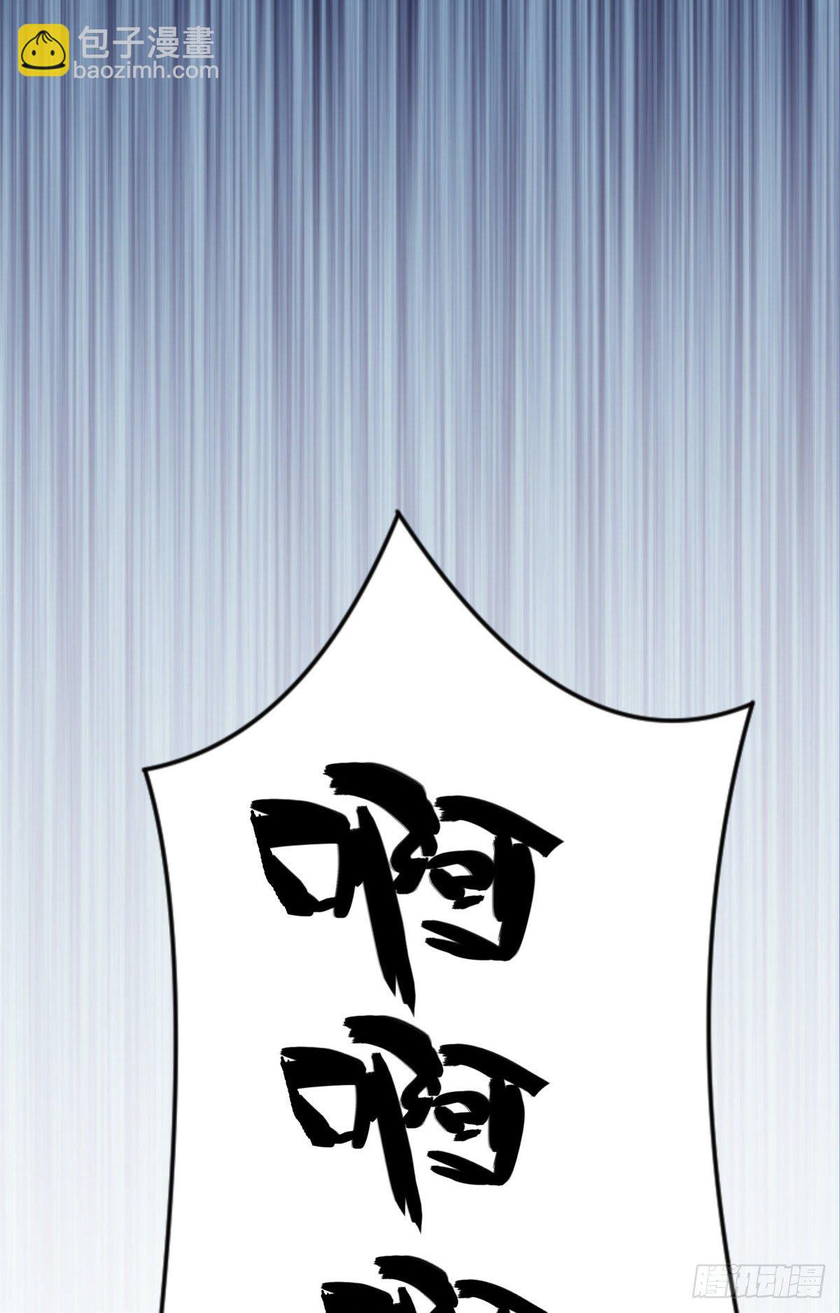 03钢城藏龙：你们笑我？7