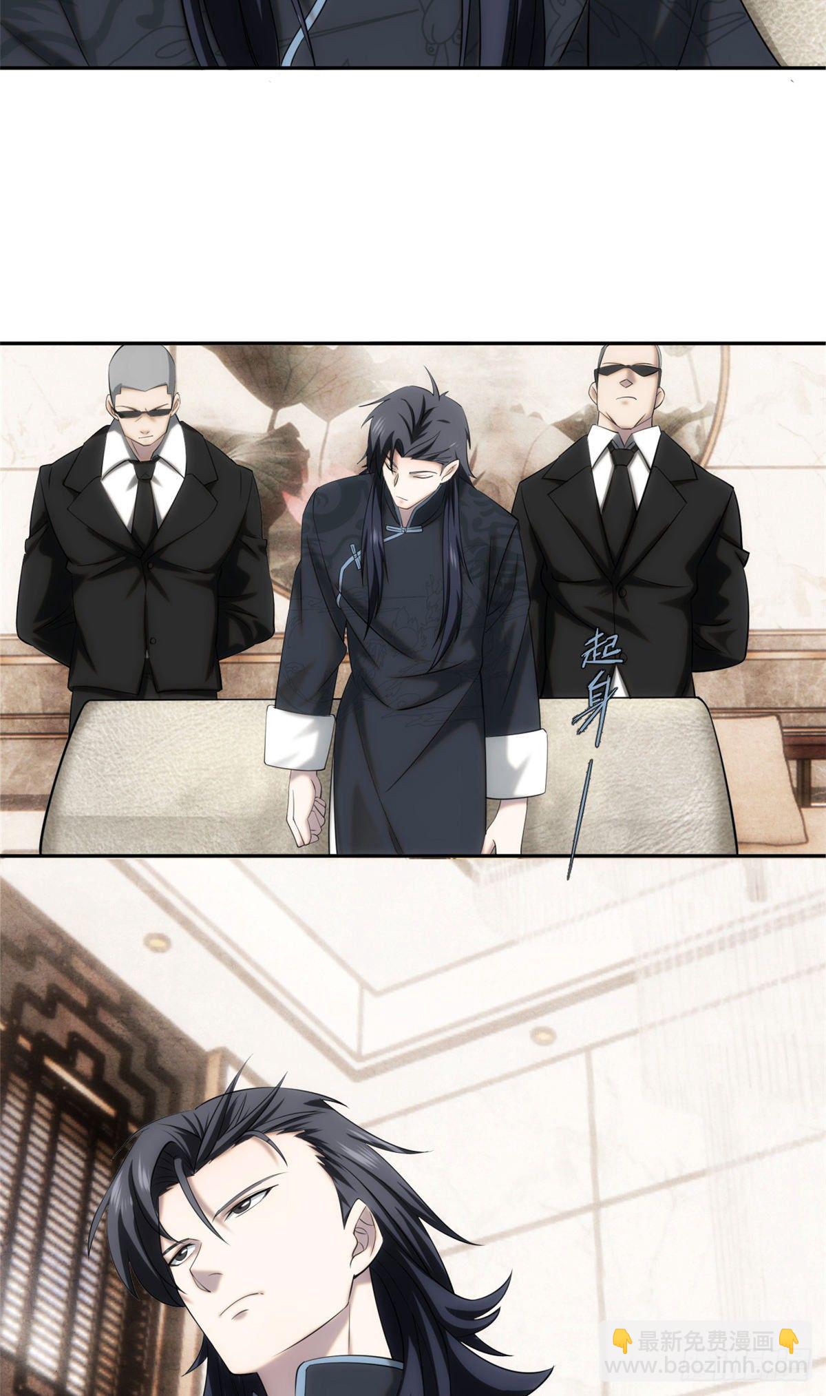 06城藏龙：豹爷施压12