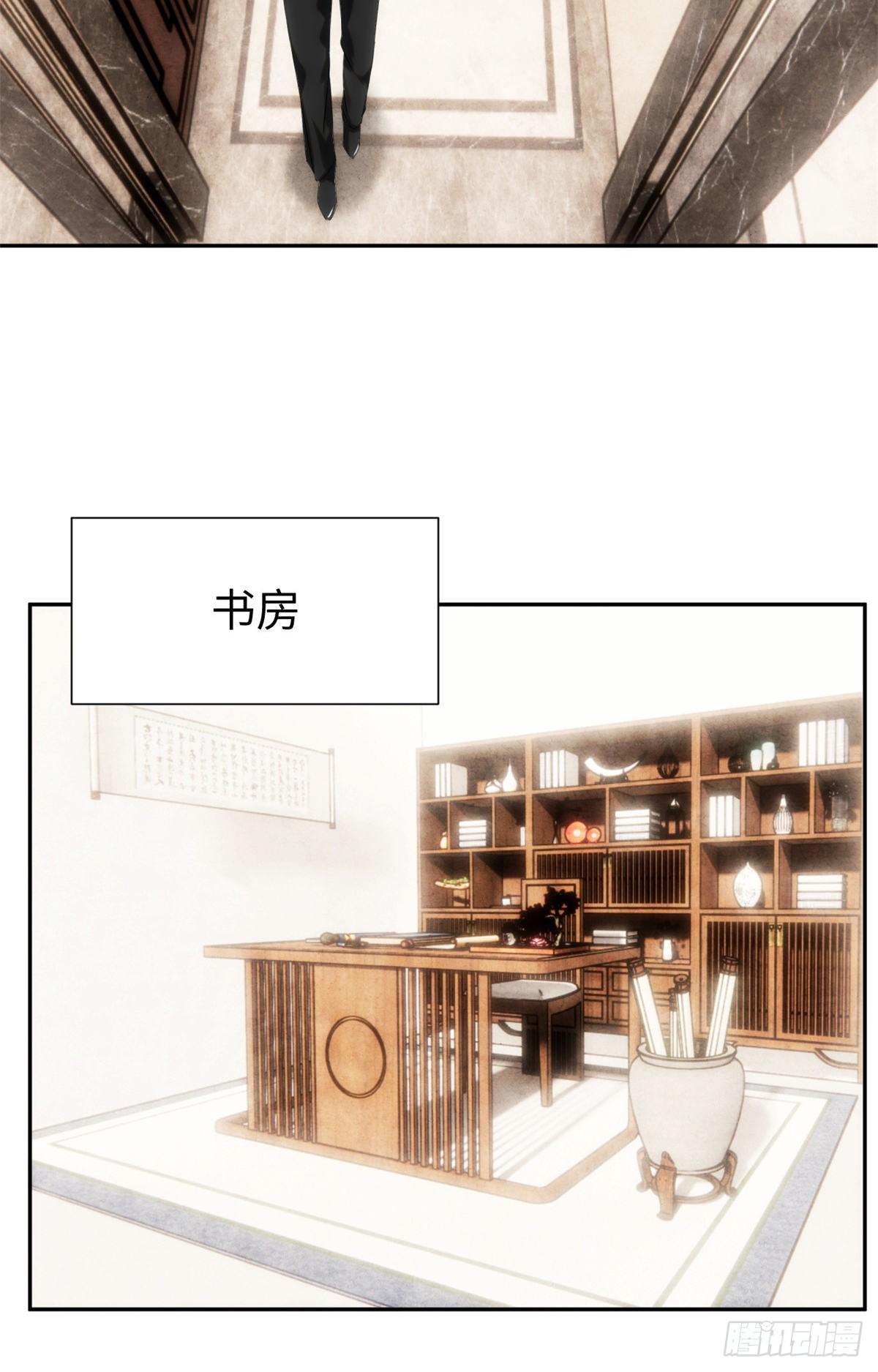 06城藏龙：豹爷施压16