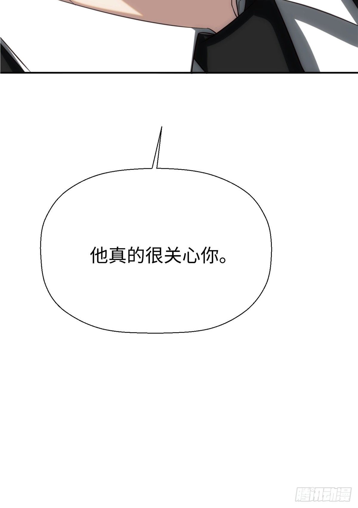 06城藏龙：豹爷施压32
