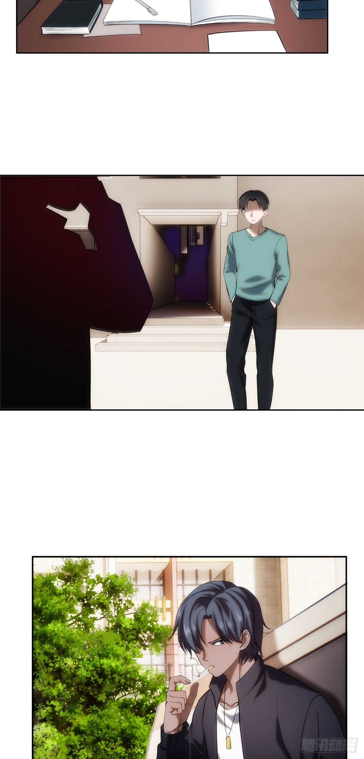 07钢城藏龙：厂子的怪事11
