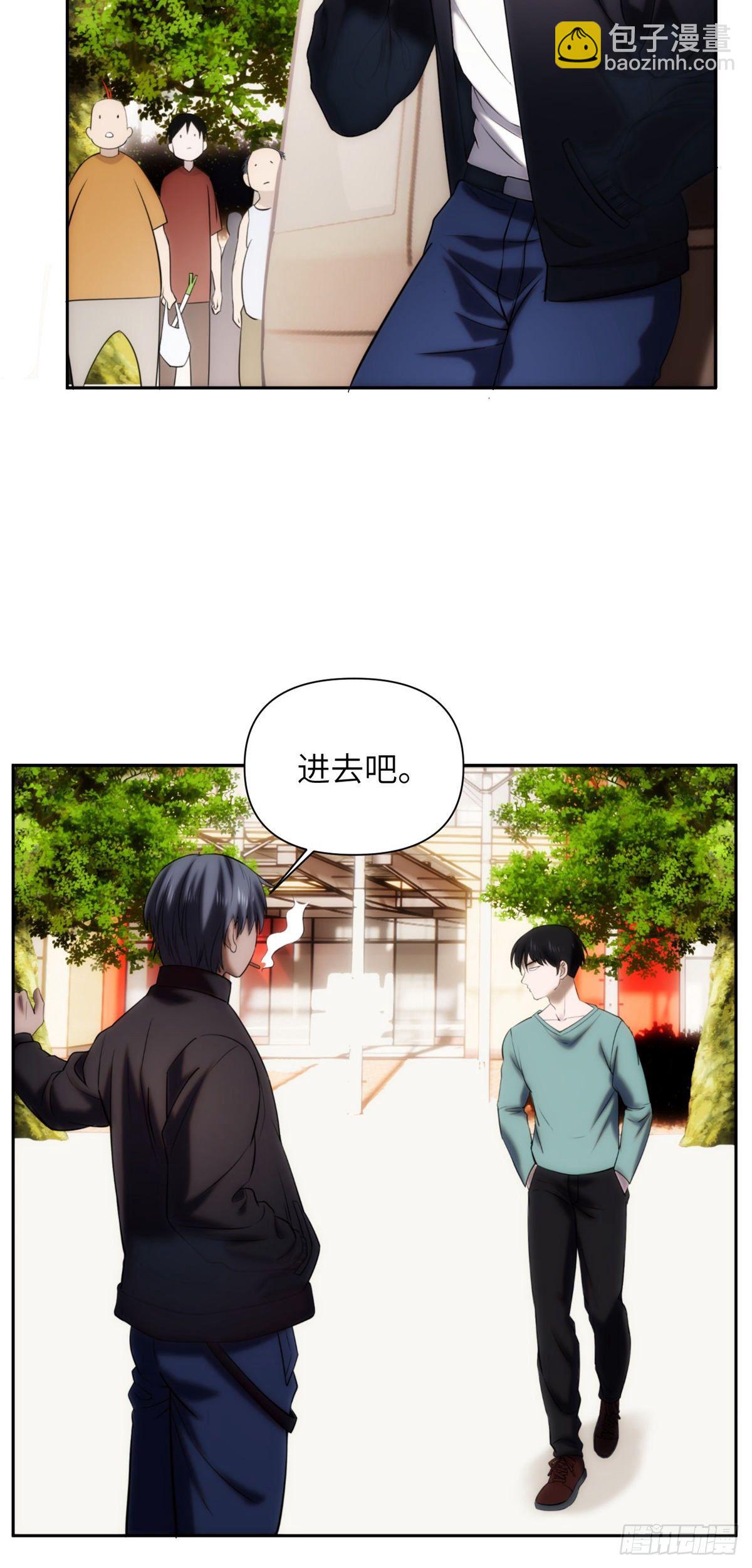 07钢城藏龙：厂子的怪事12