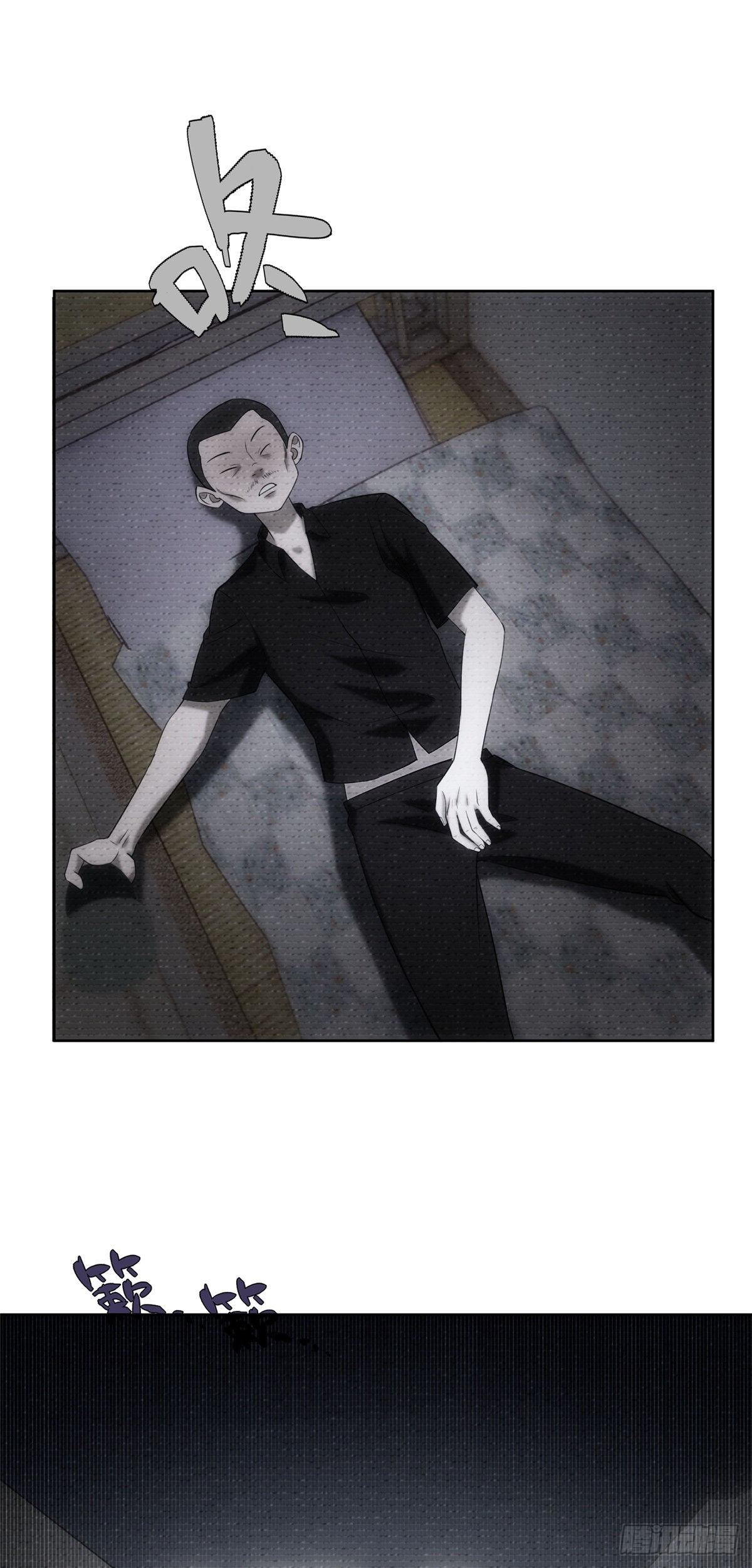 07钢城藏龙：厂子的怪事31