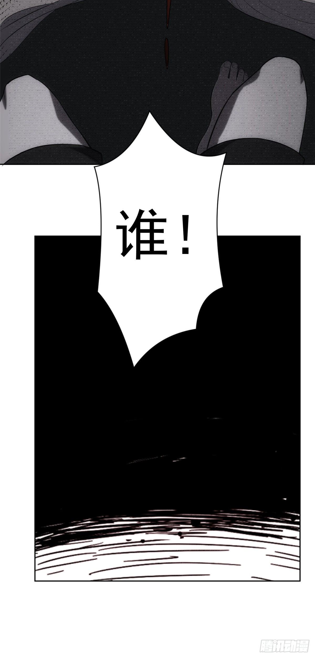 07钢城藏龙：厂子的怪事37