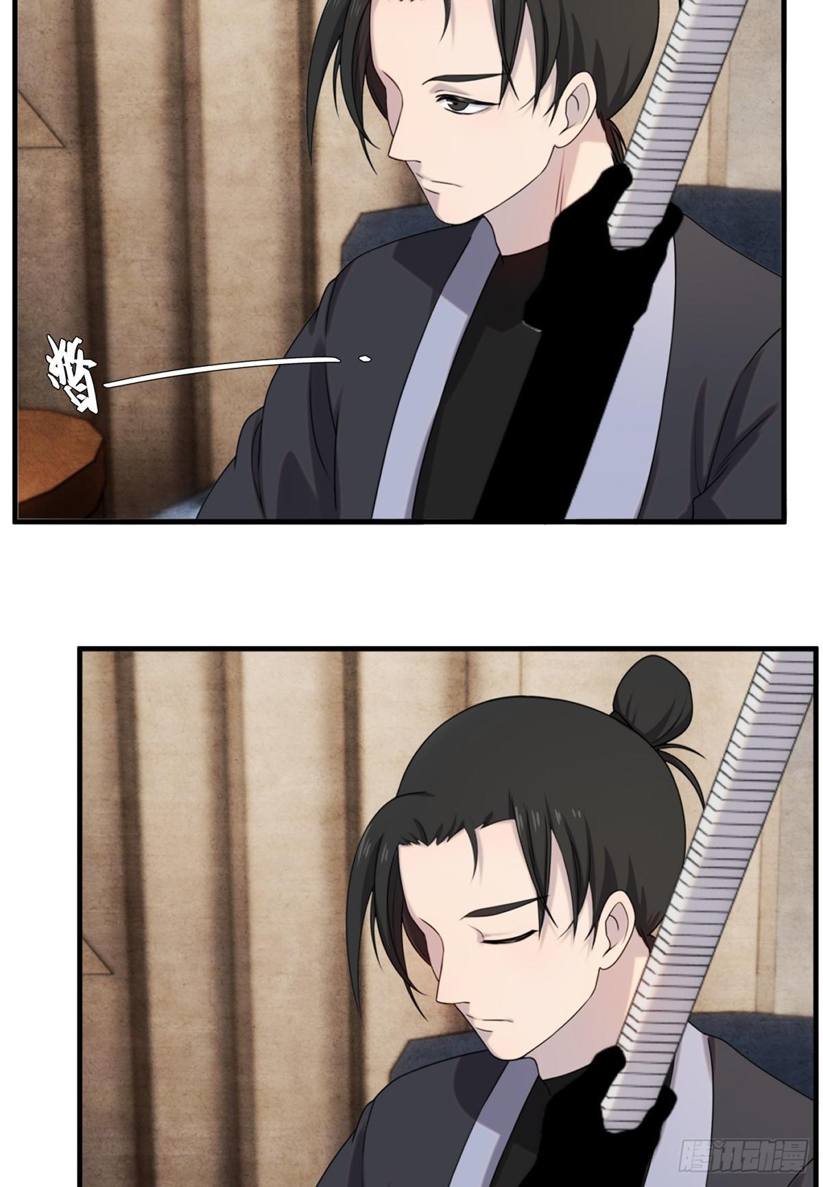 10 钢城藏龙：哥仨增进感情？31