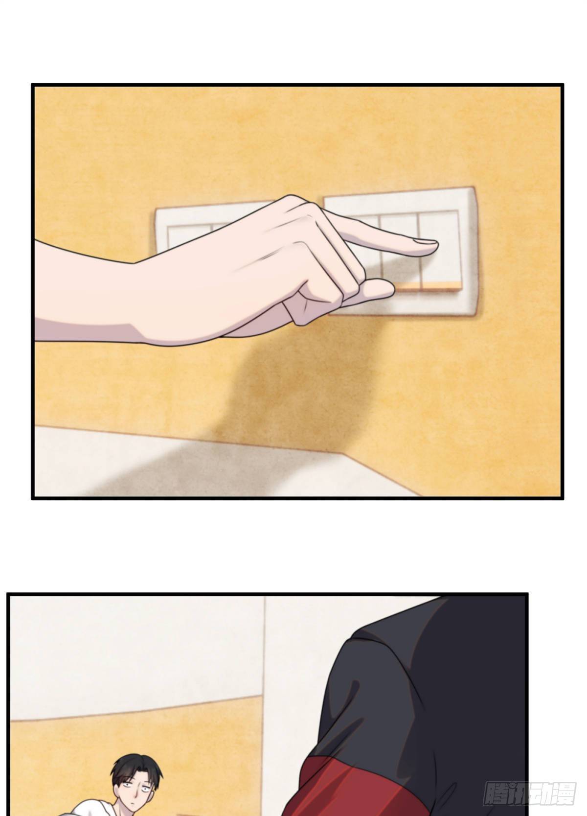 10 钢城藏龙：哥仨增进感情？43