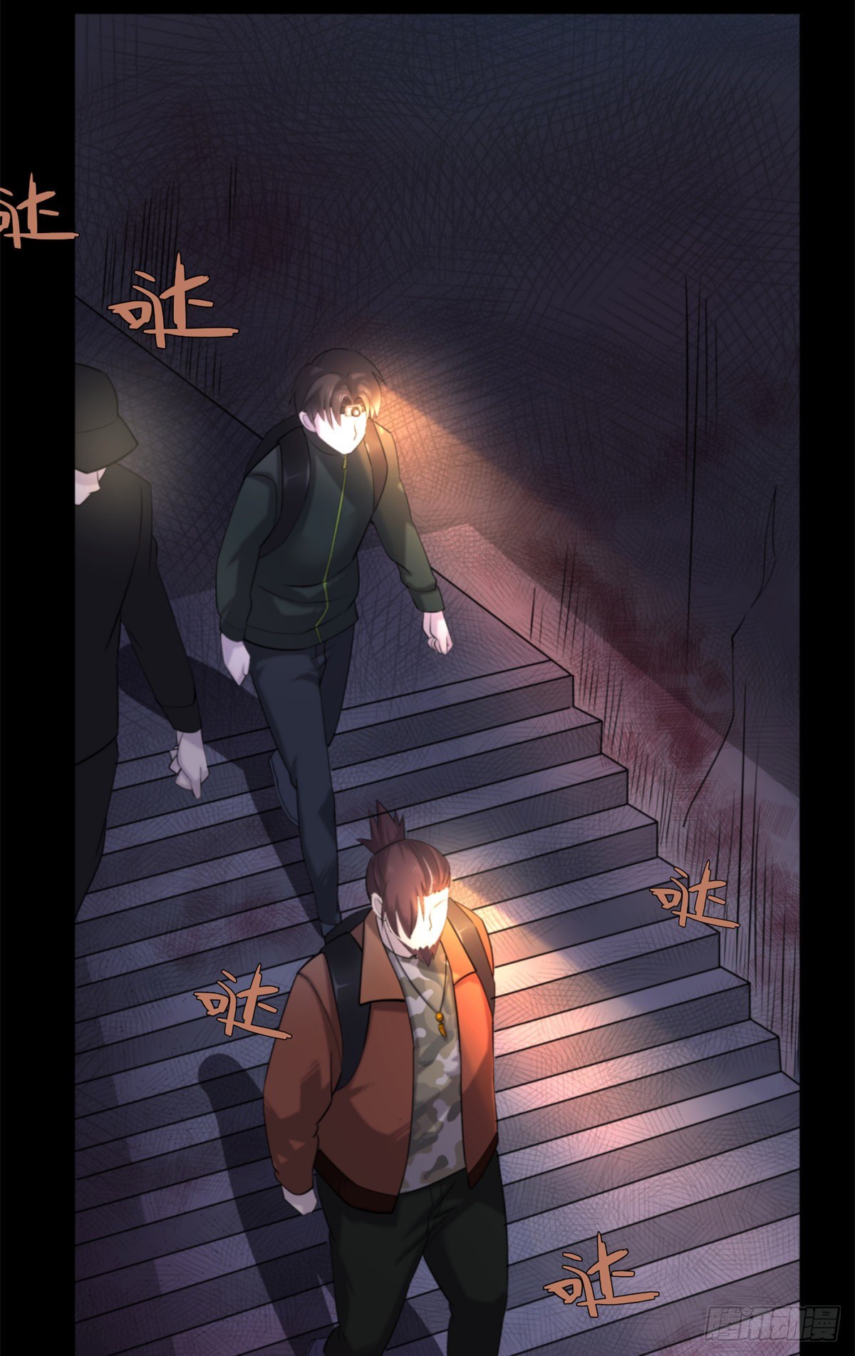 12 钢城藏龙：此地不宜久留28