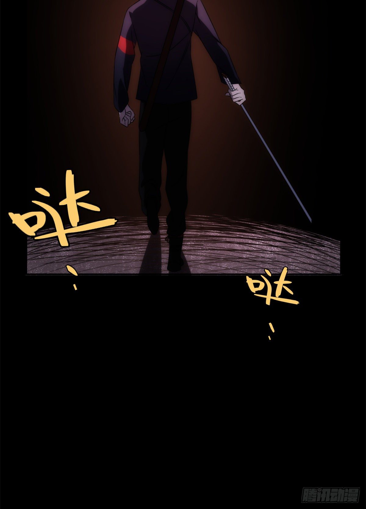 17 钢城藏龙：你们要完了！23
