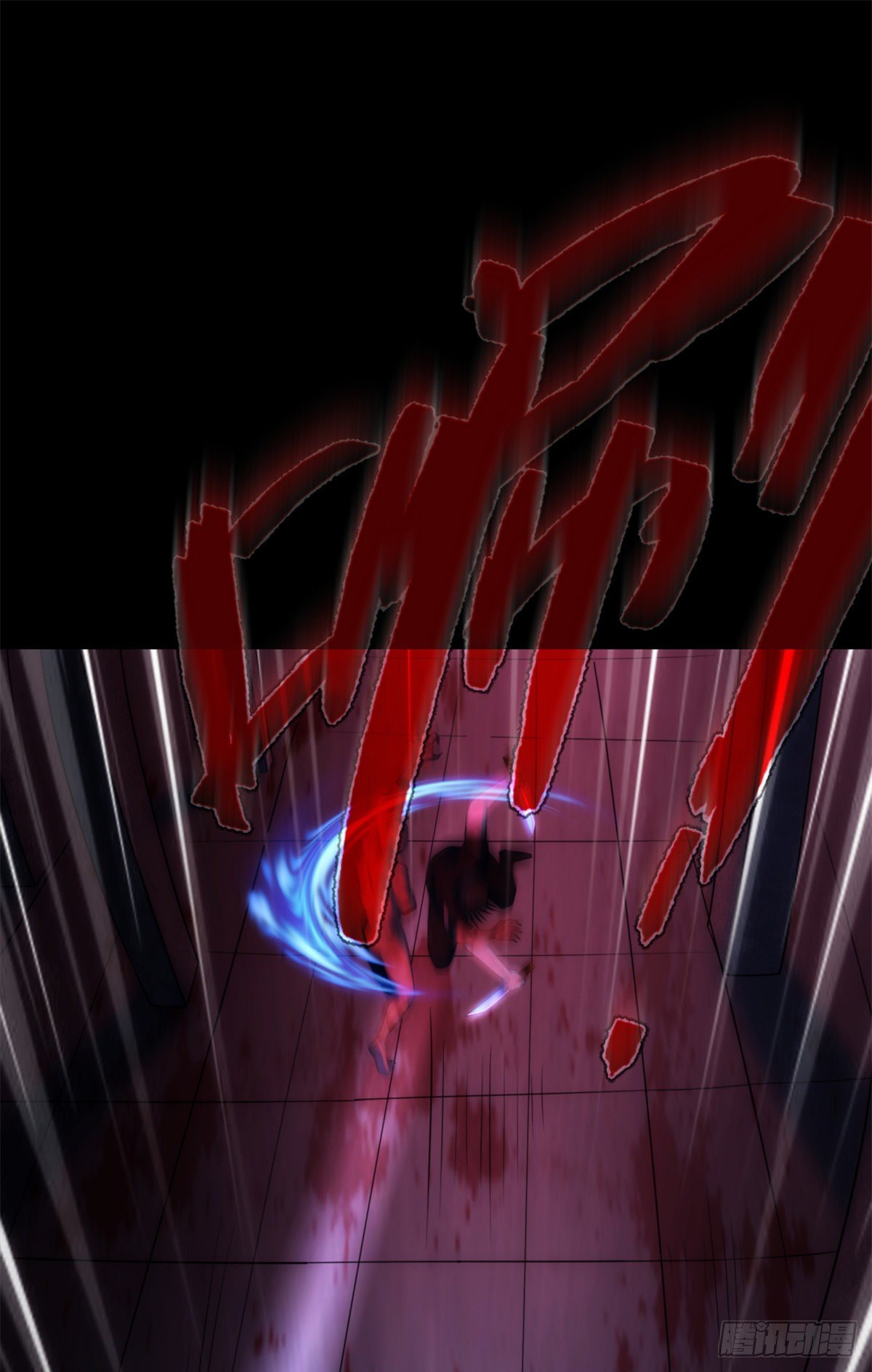 19钢城藏龙：负三层情况惨烈1