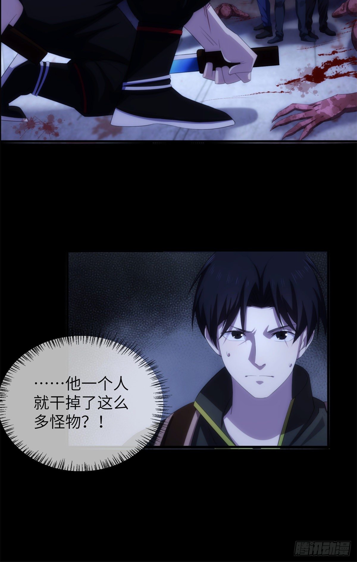 19钢城藏龙：负三层情况惨烈10