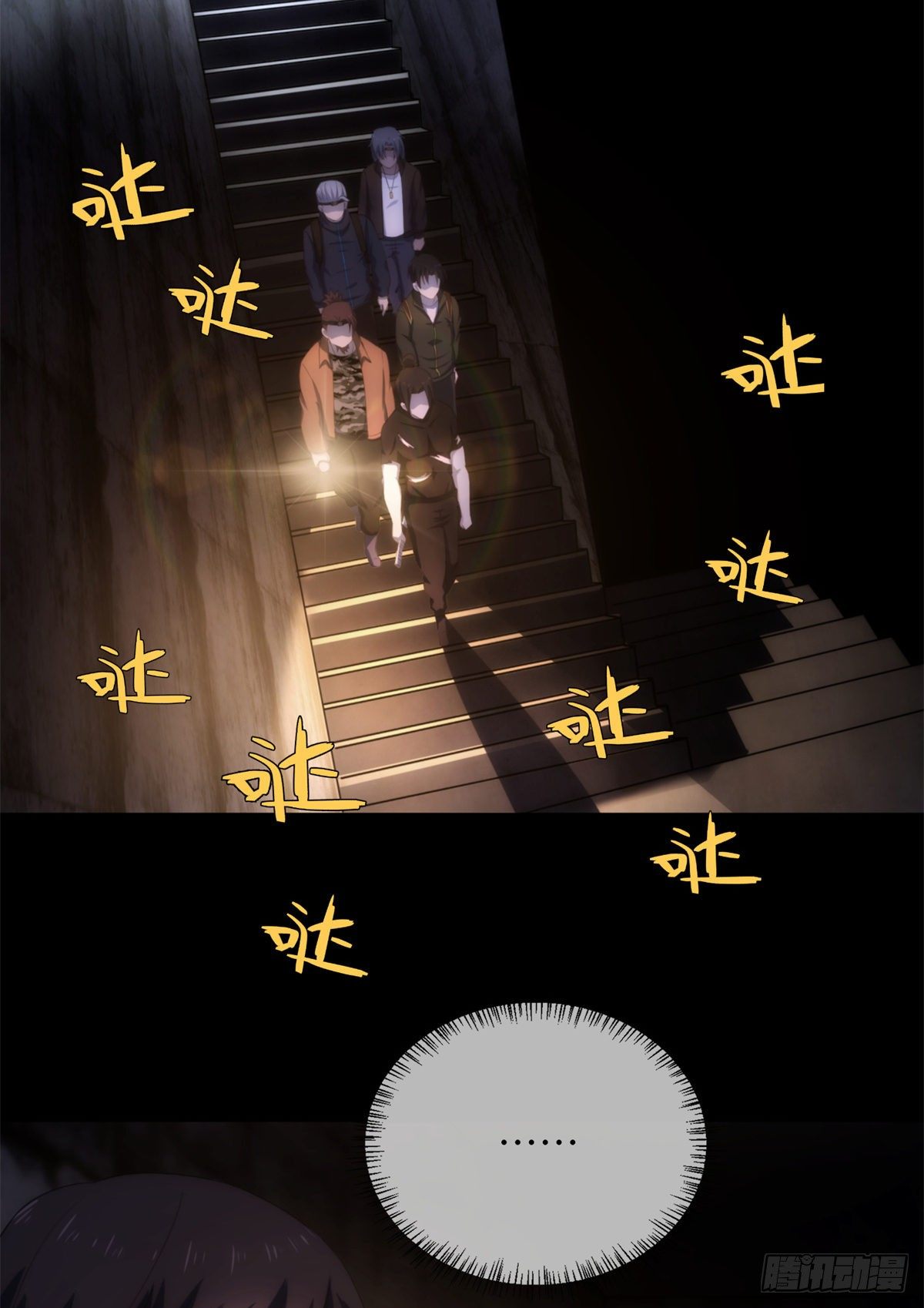 19钢城藏龙：负三层情况惨烈20