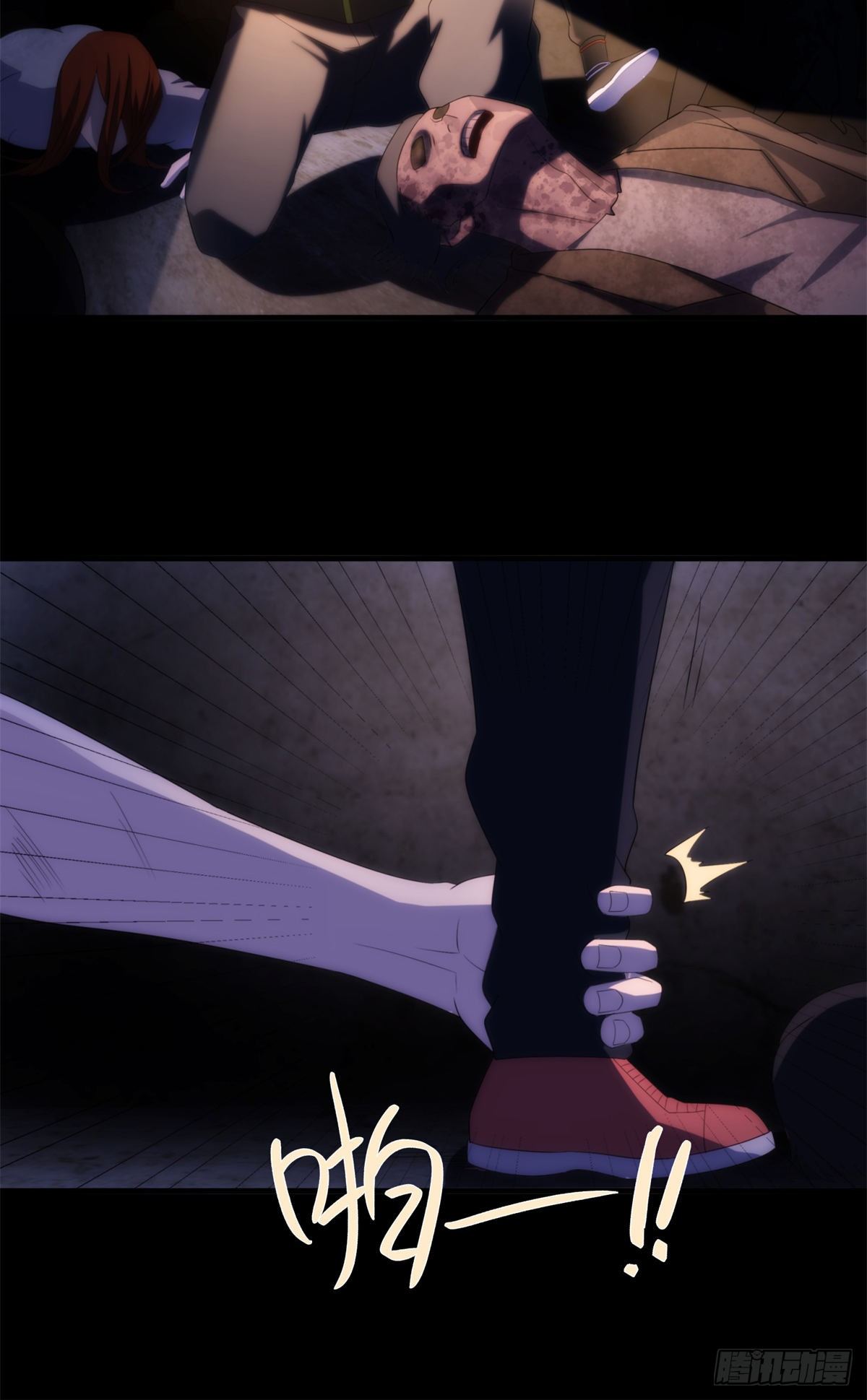 19钢城藏龙：负三层情况惨烈31