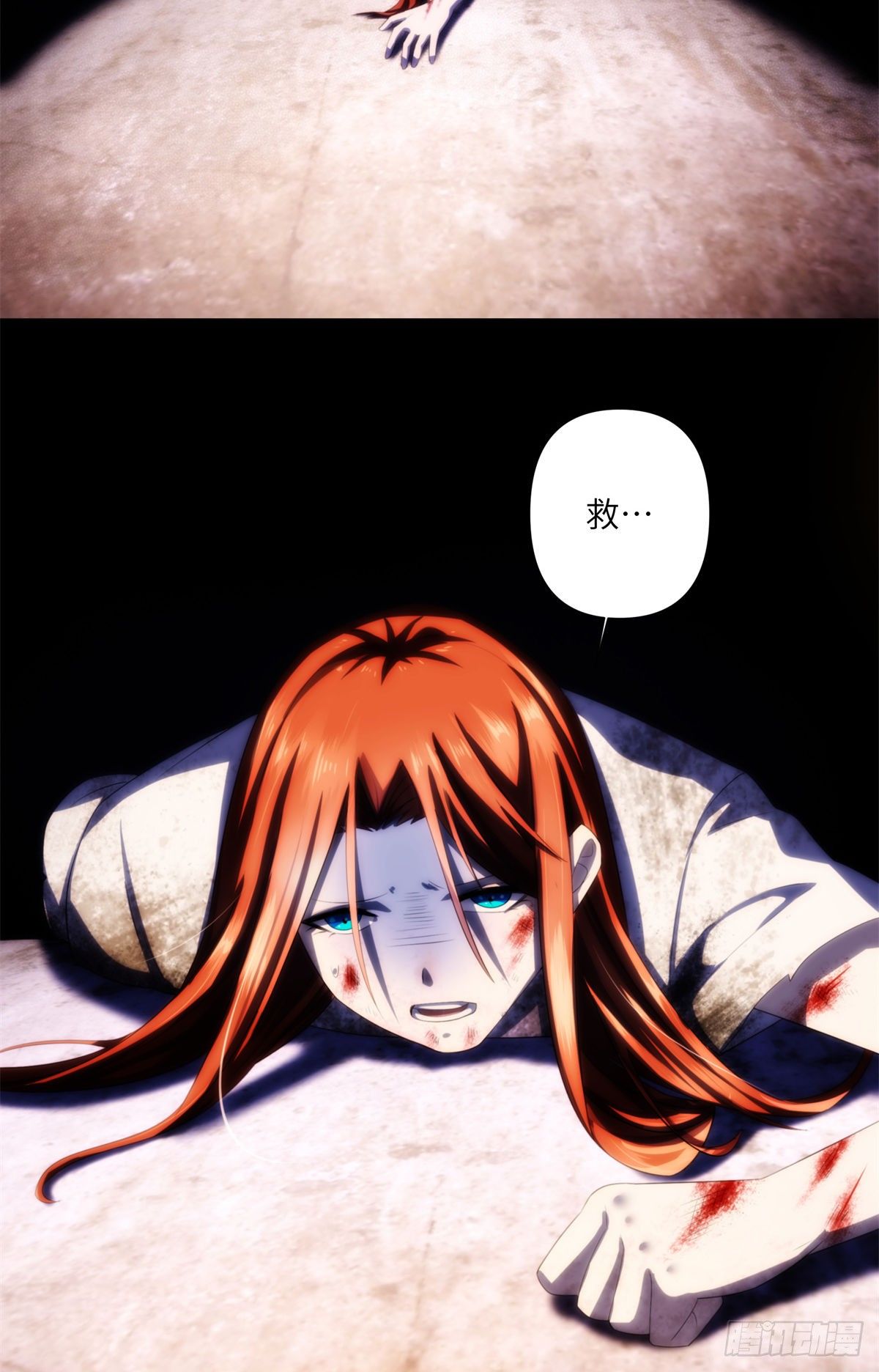19钢城藏龙：负三层情况惨烈35