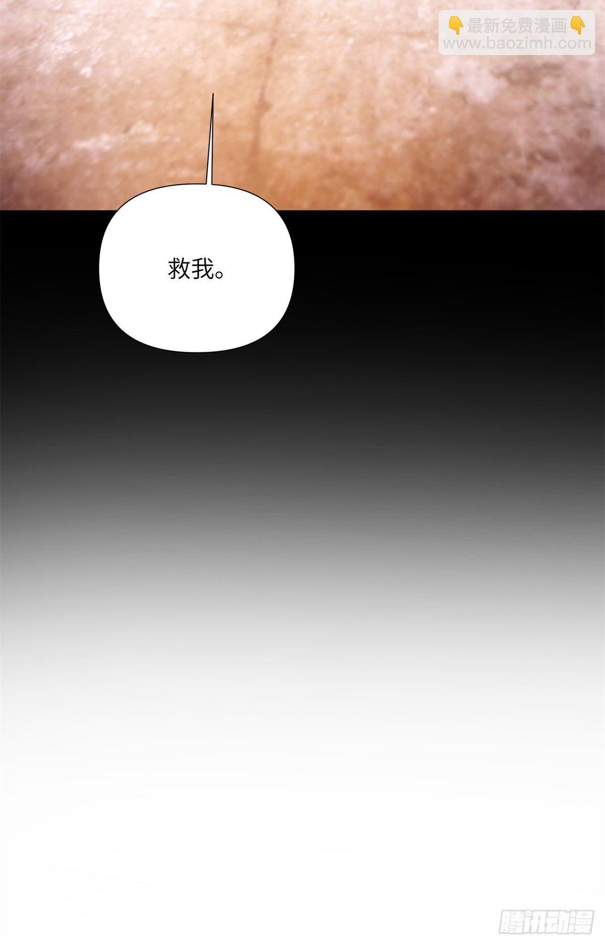 19钢城藏龙：负三层情况惨烈36
