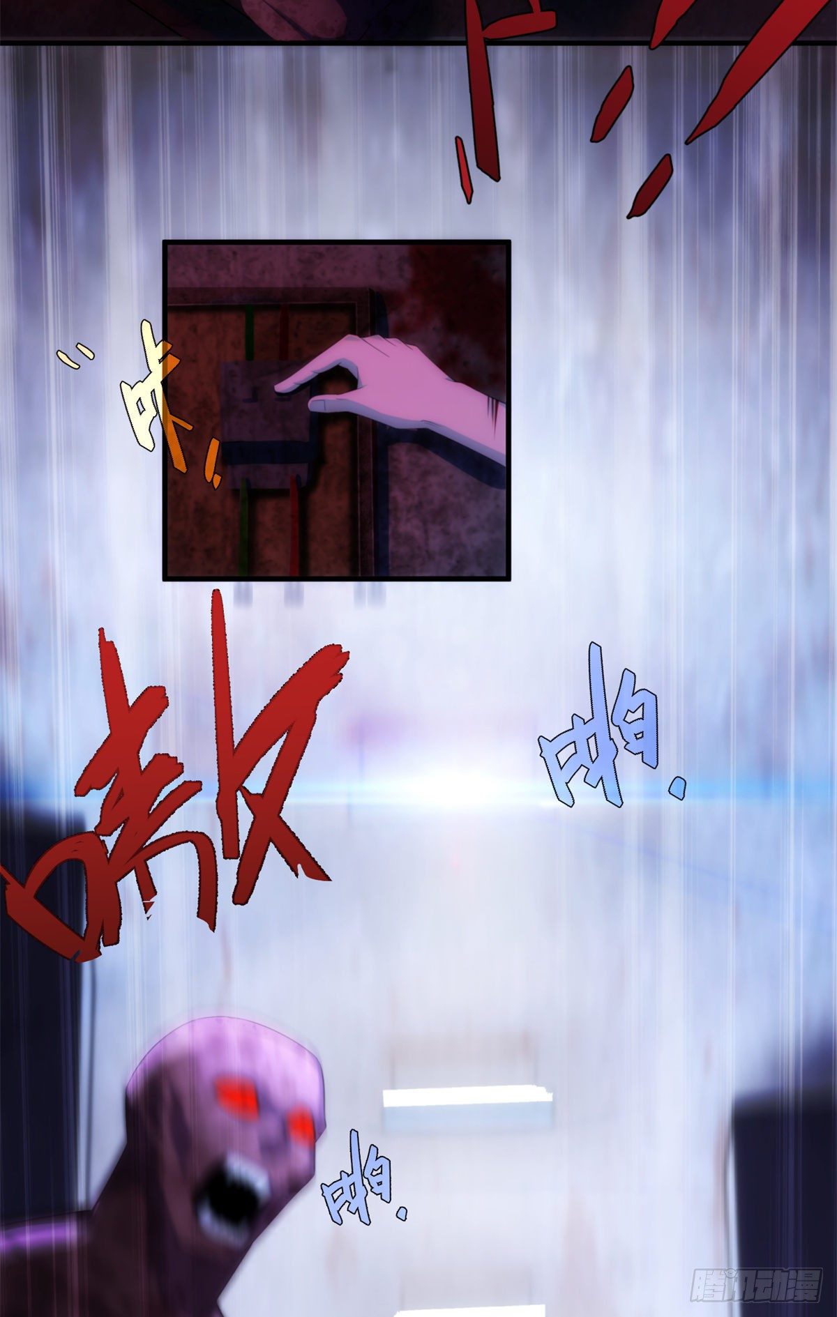 19钢城藏龙：负三层情况惨烈6
