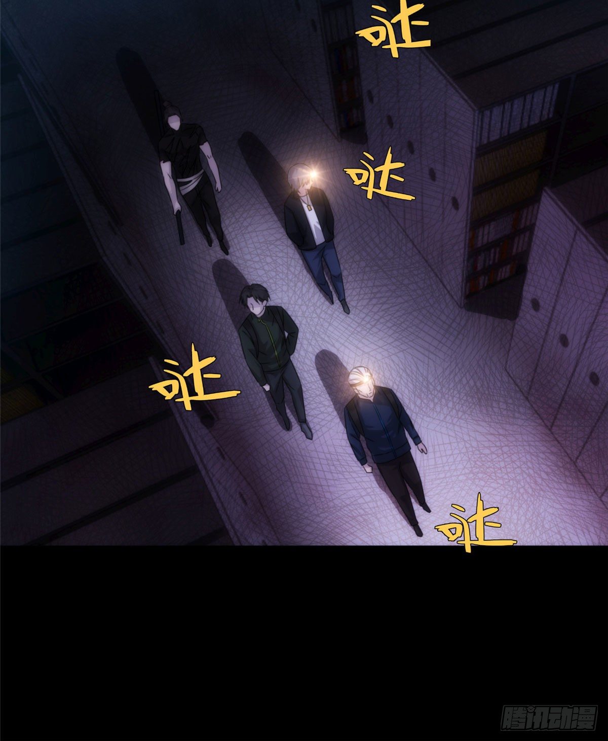 21钢城藏龙：终于见到金子了12