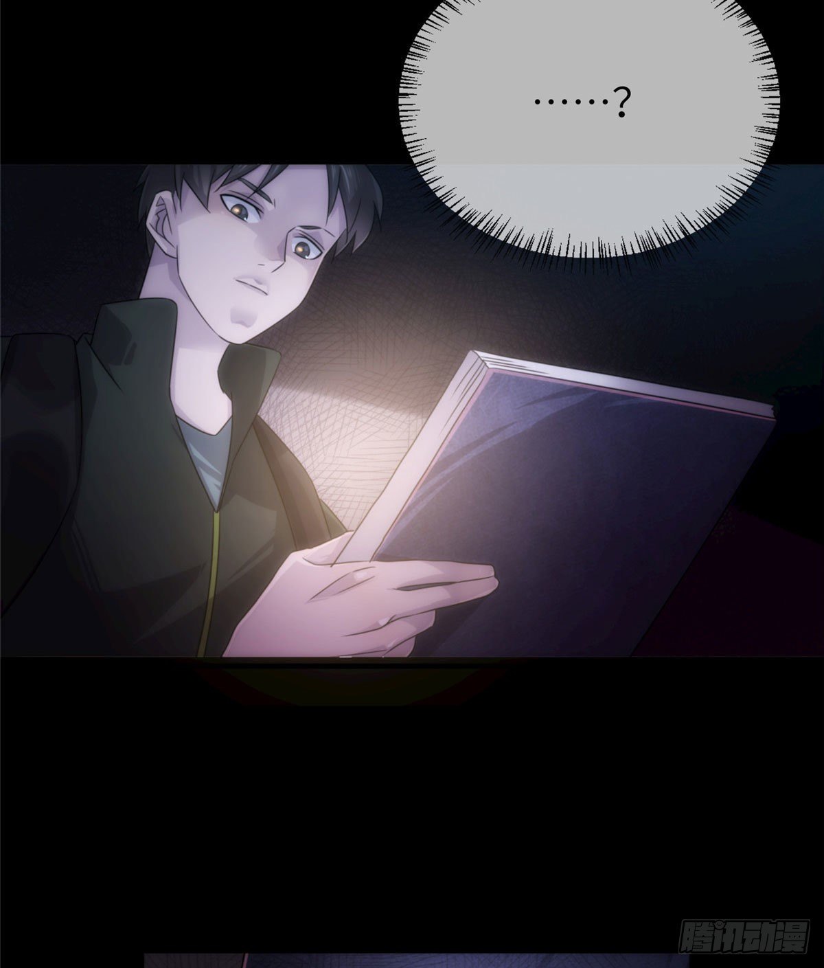 21钢城藏龙：终于见到金子了16