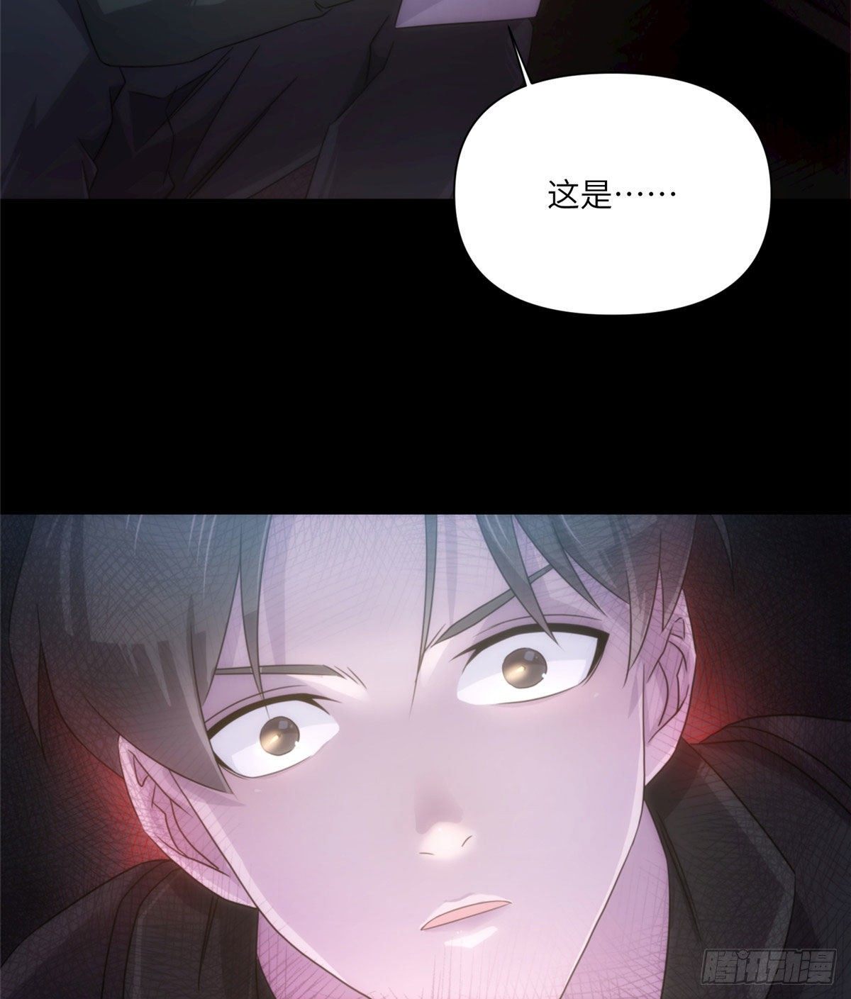 21钢城藏龙：终于见到金子了21