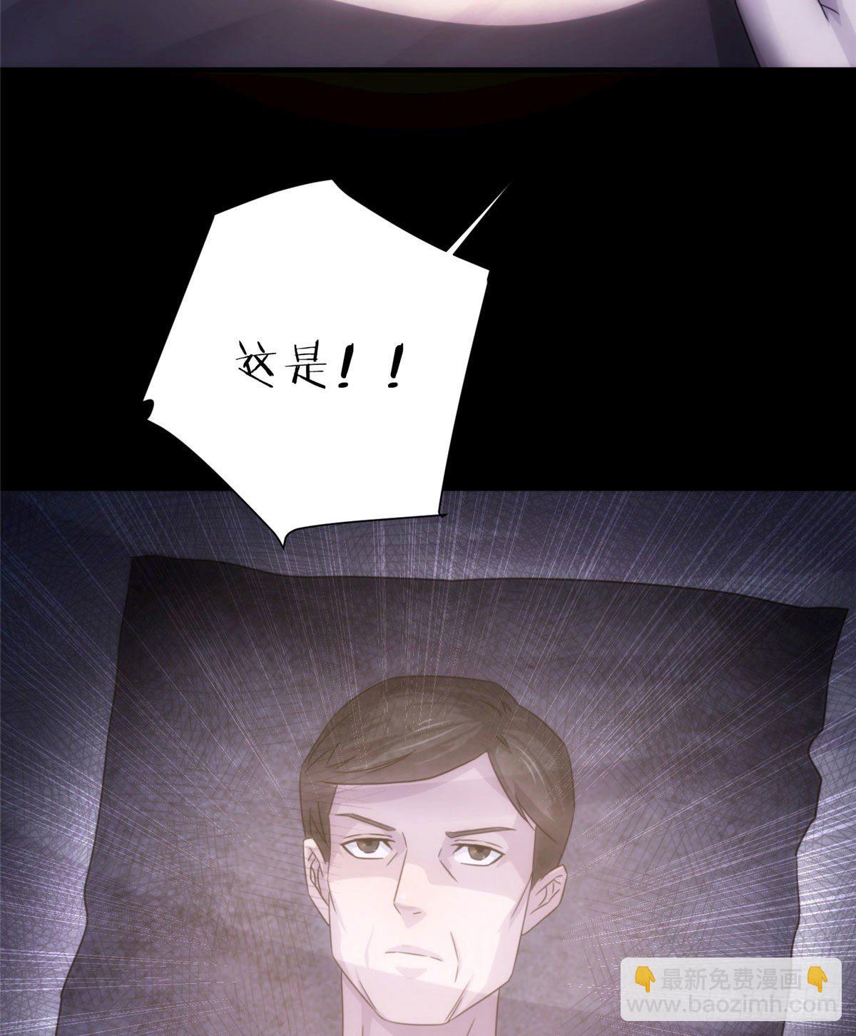 21钢城藏龙：终于见到金子了23