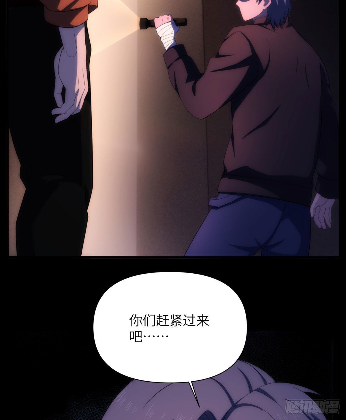 21钢城藏龙：终于见到金子了36