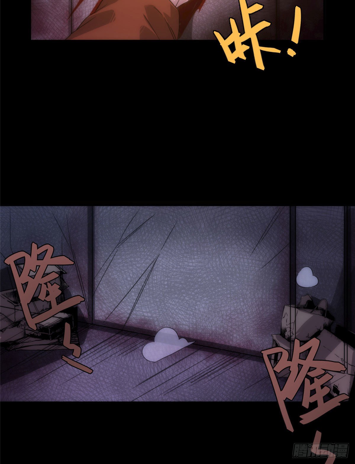 21钢城藏龙：终于见到金子了5