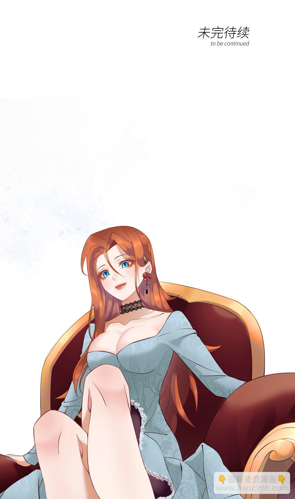 21钢城藏龙：终于见到金子了53