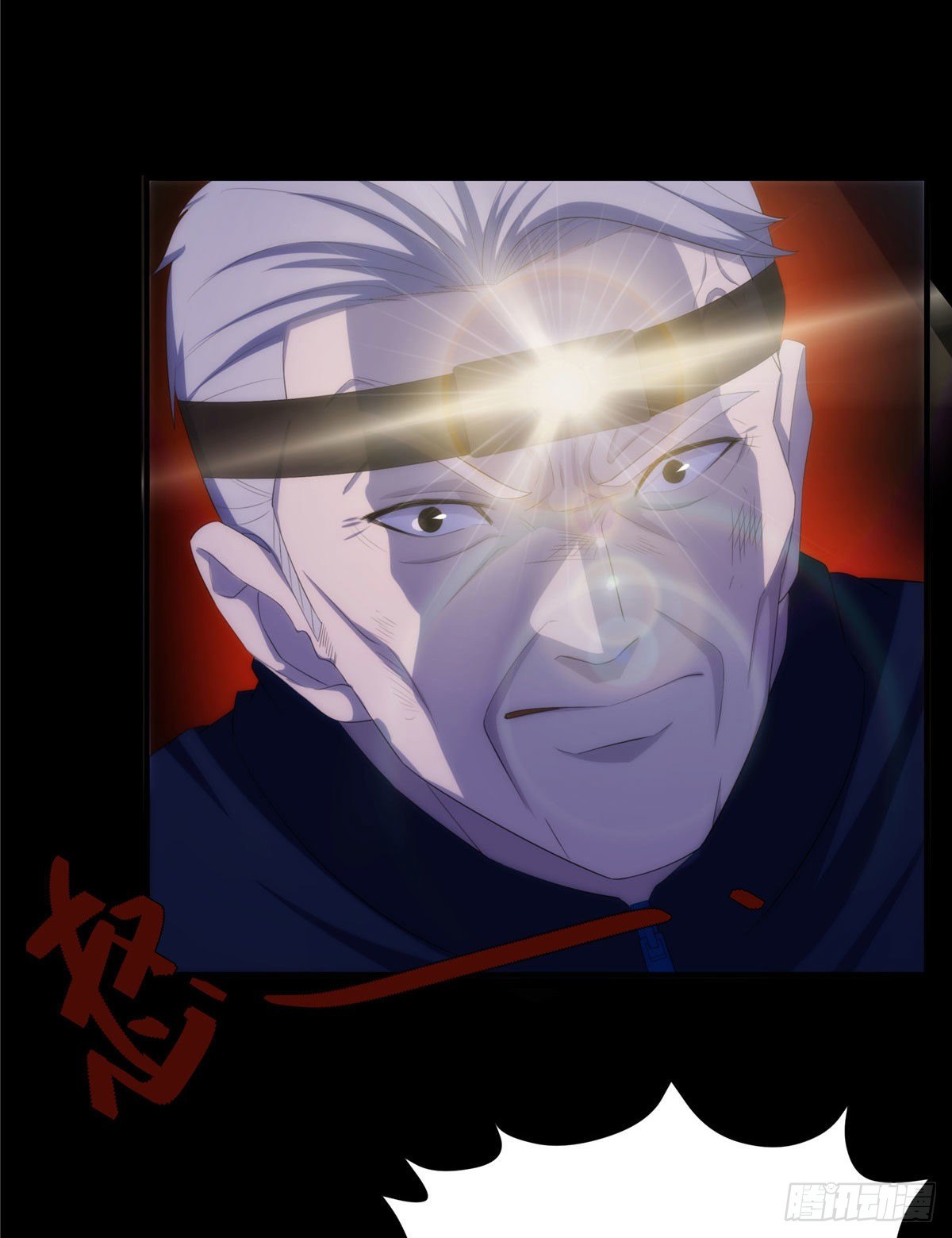 22钢城藏龙：我感觉不到灵气14