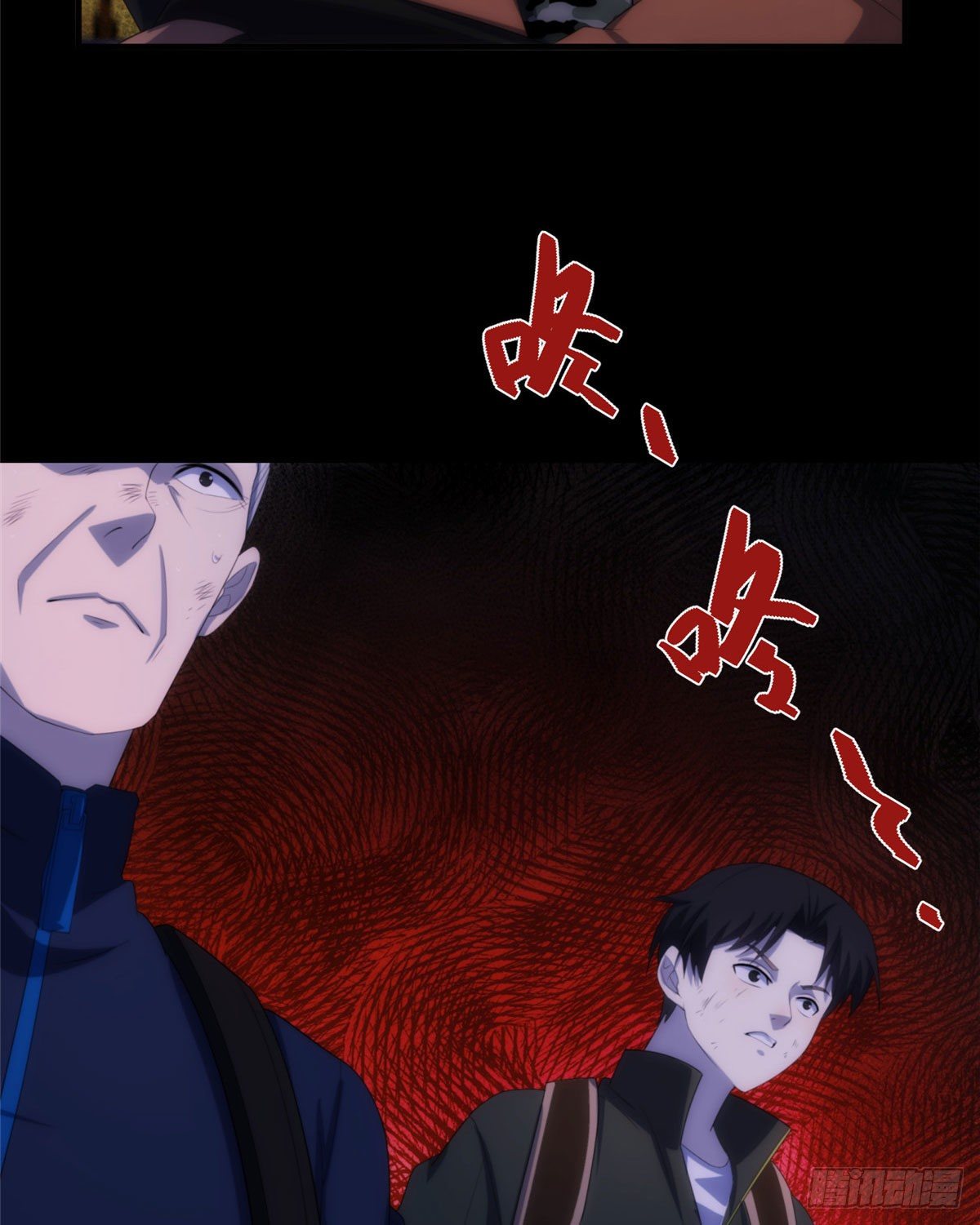 22钢城藏龙：我感觉不到灵气21