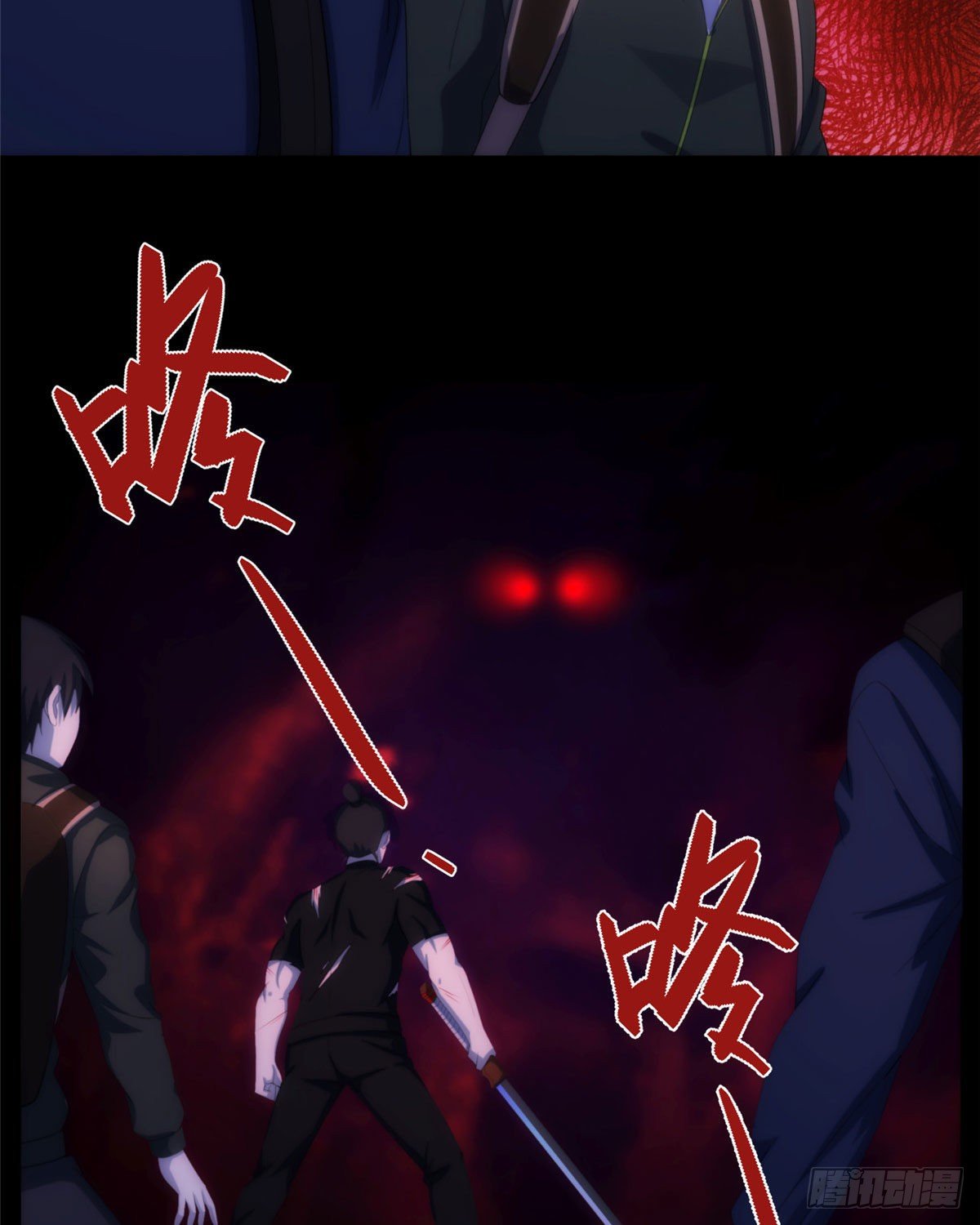 22钢城藏龙：我感觉不到灵气22