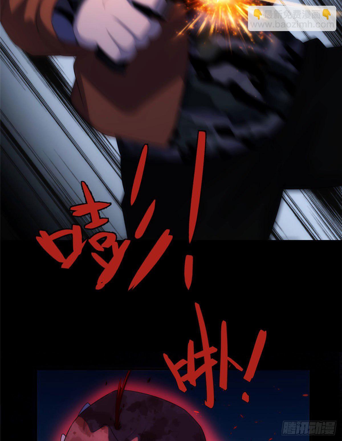 22钢城藏龙：我感觉不到灵气32