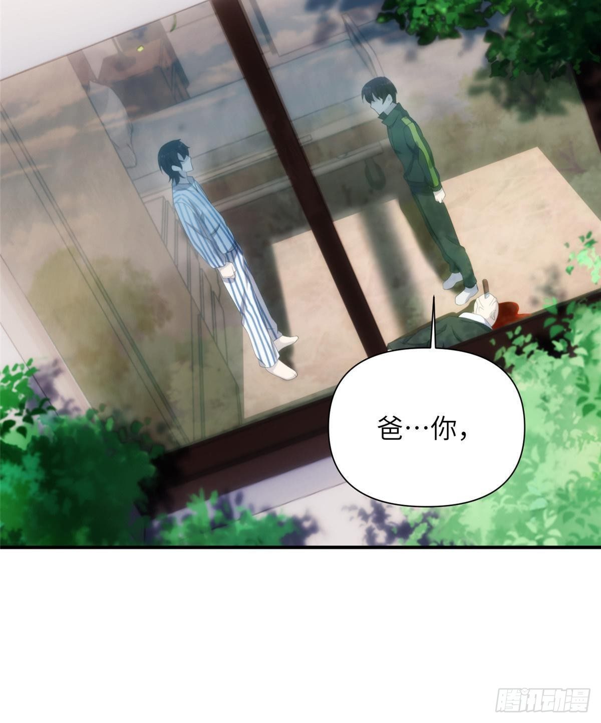 27钢城藏龙：真是坑儿子第一爹13