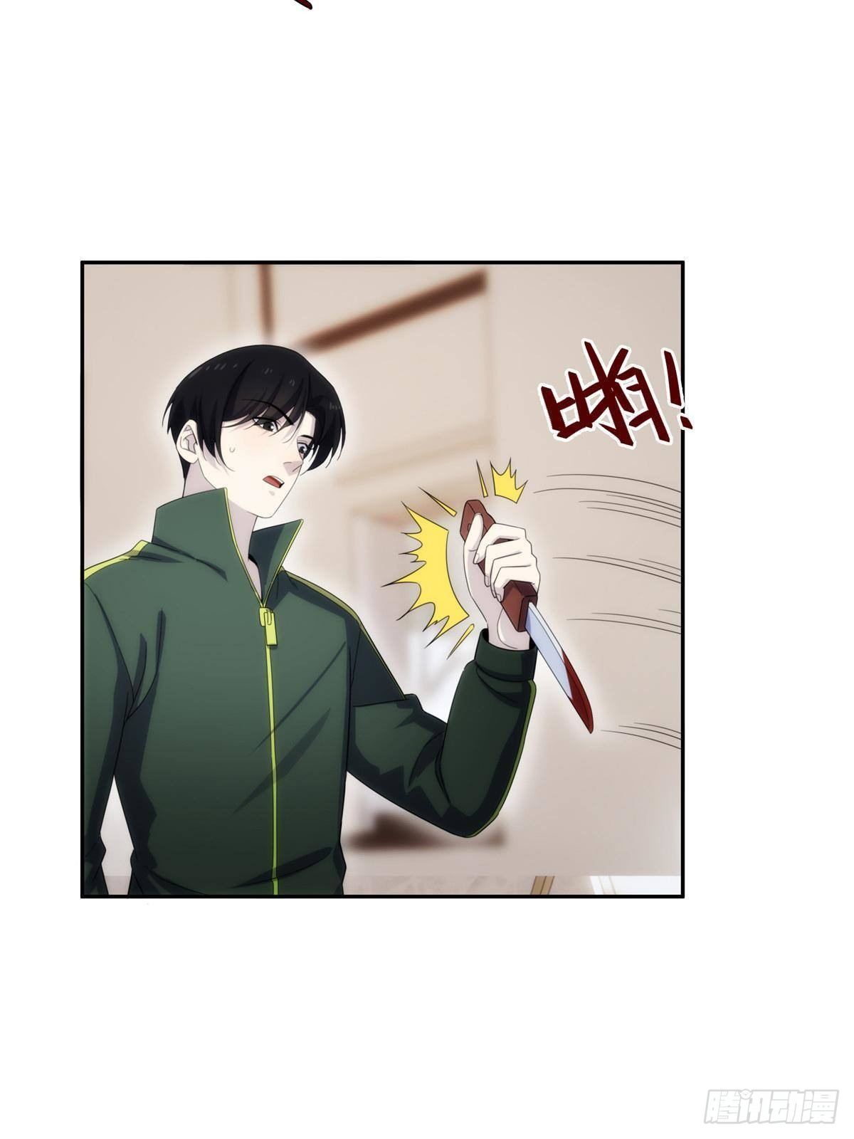 27钢城藏龙：真是坑儿子第一爹16