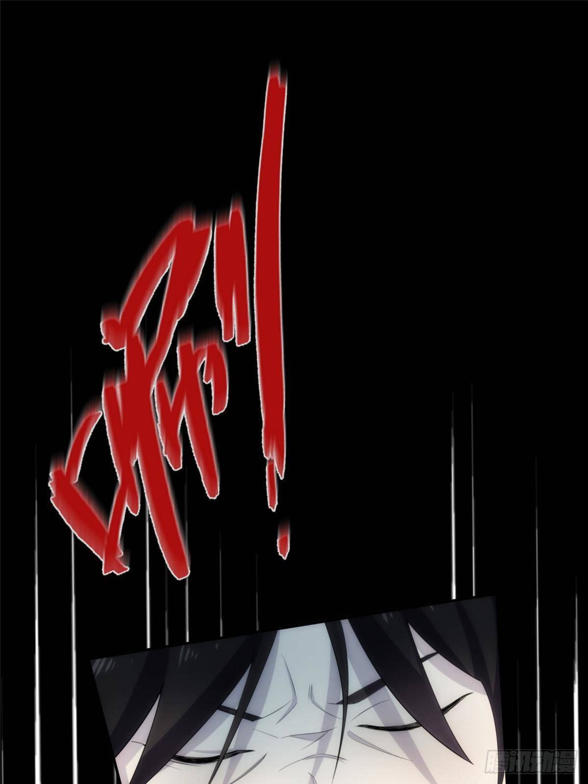 27钢城藏龙：真是坑儿子第一爹3