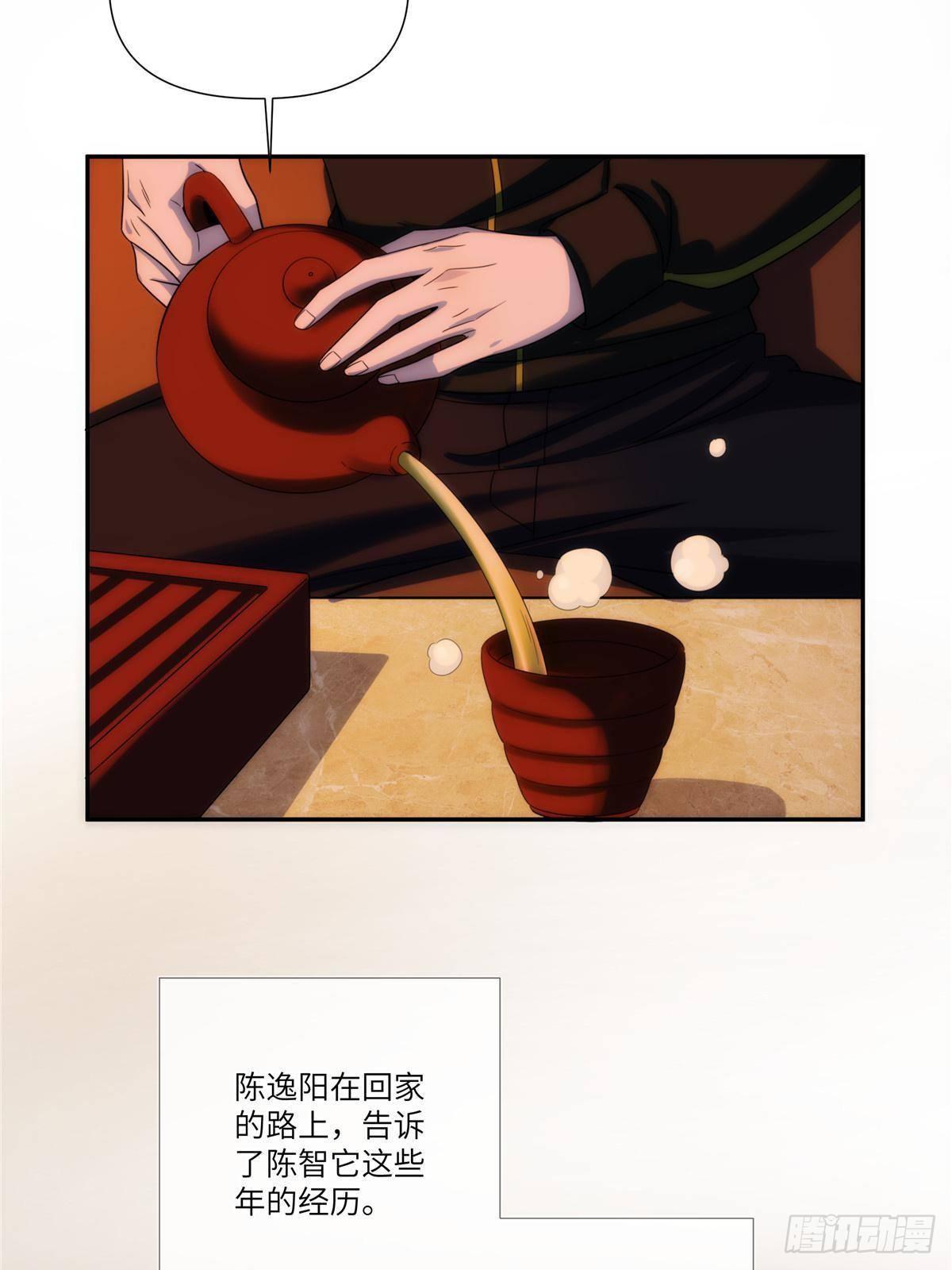 27钢城藏龙：真是坑儿子第一爹30