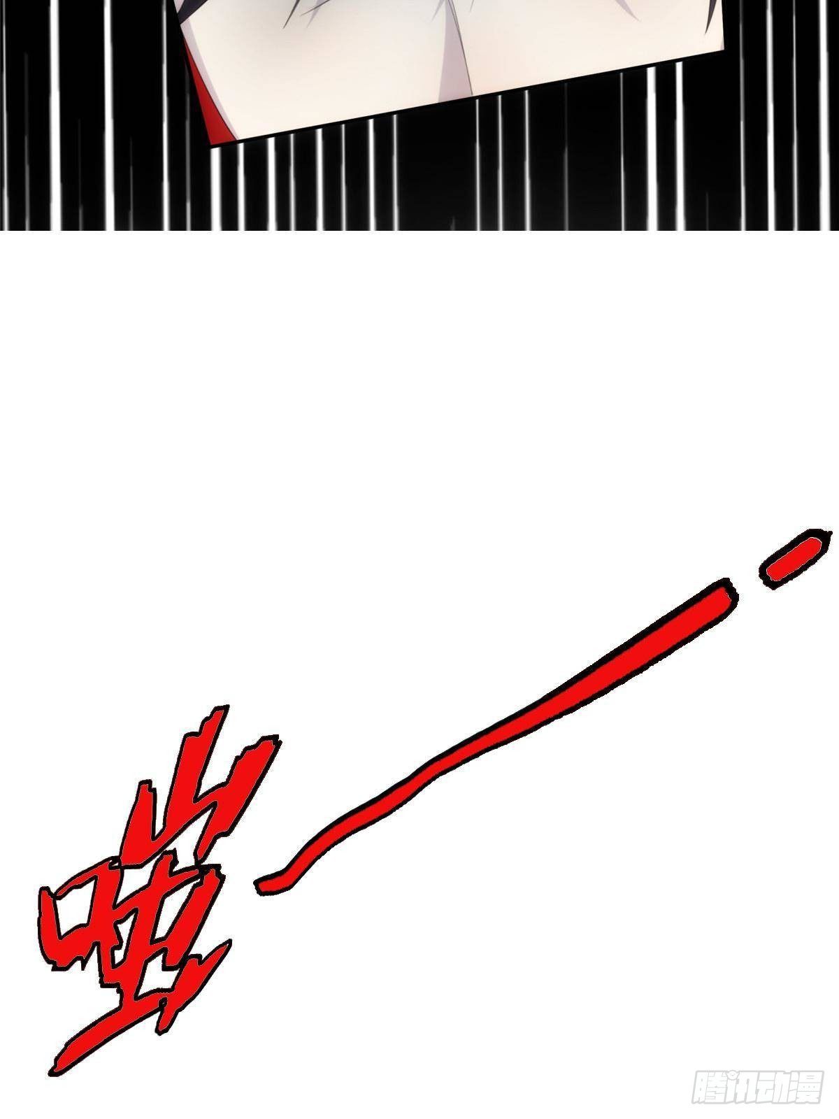 27钢城藏龙：真是坑儿子第一爹4
