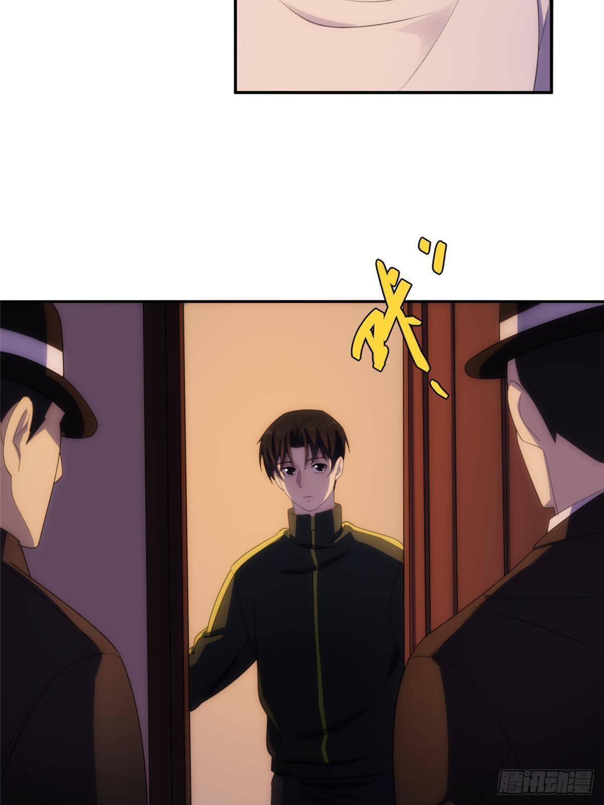 27钢城藏龙：真是坑儿子第一爹46