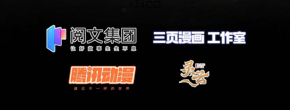 28第一卷钢城藏龙：红带武士2