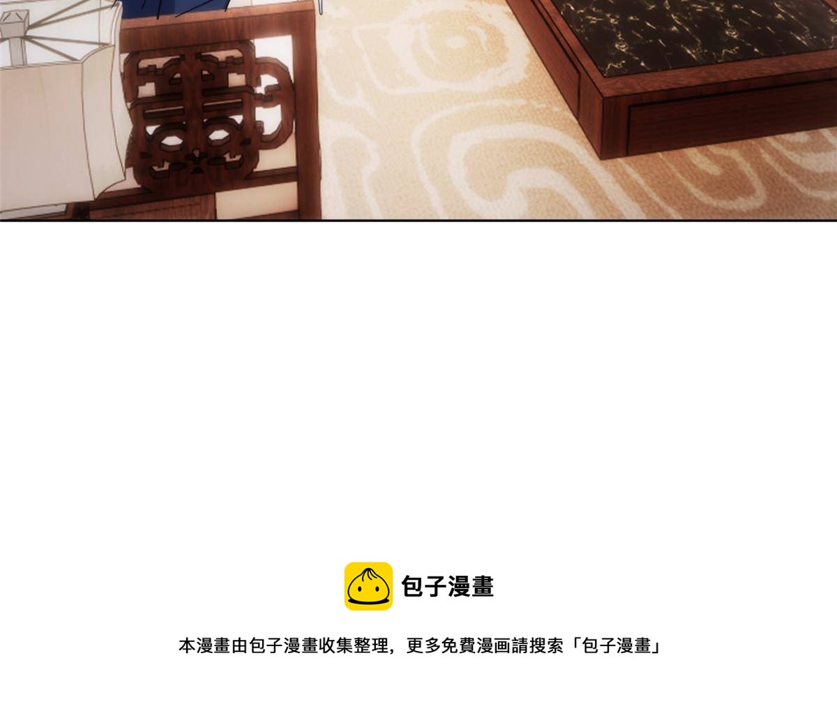 33钢城藏龙：金爷我们钱呢？28