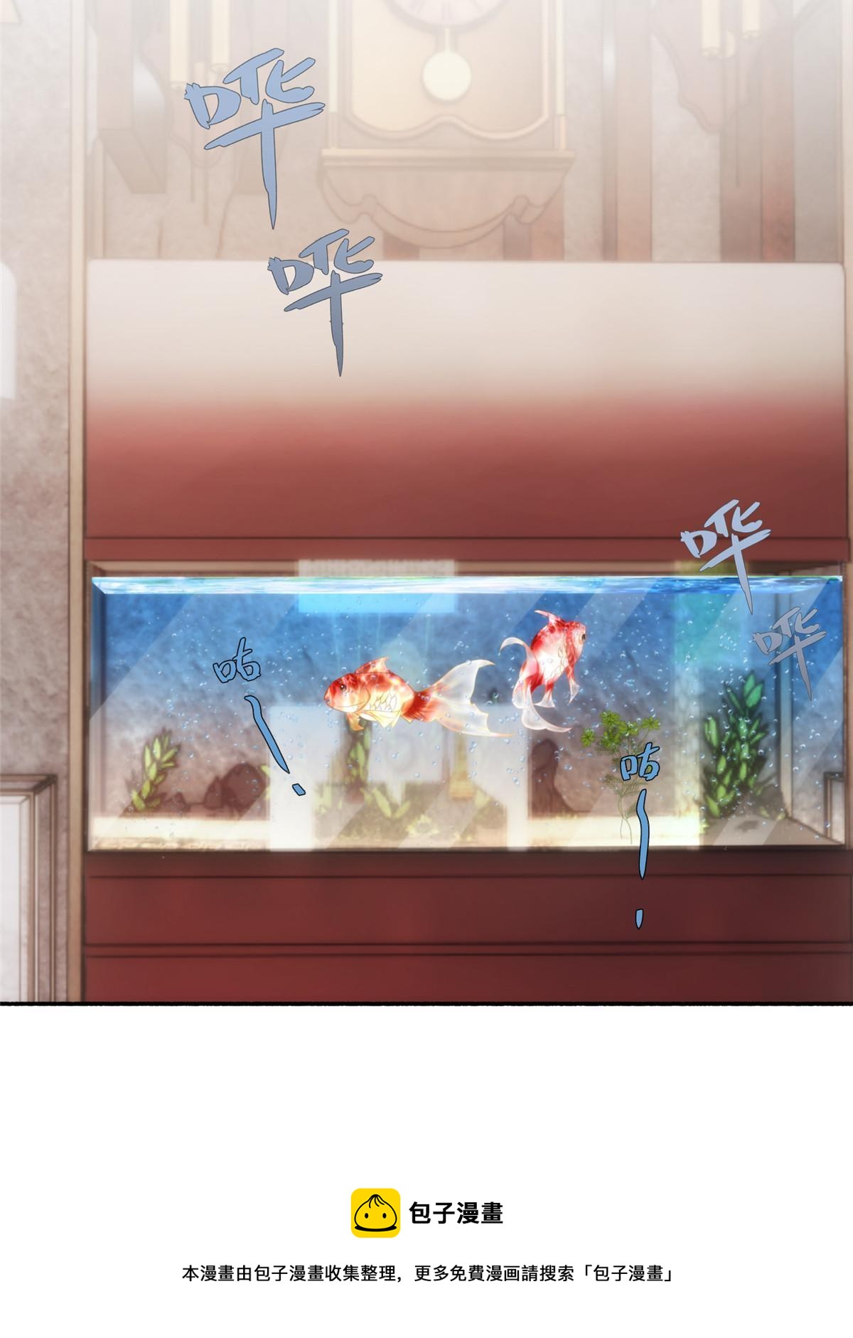 34钢城藏龙：有这等宝物？！28