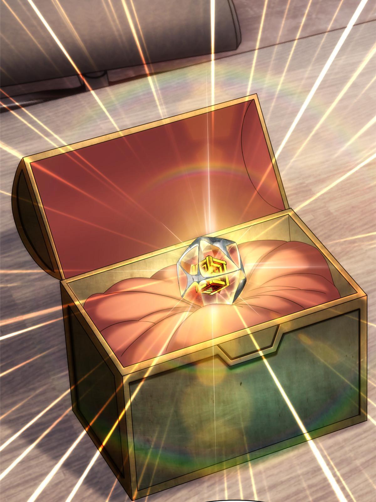 34钢城藏龙：有这等宝物？！37