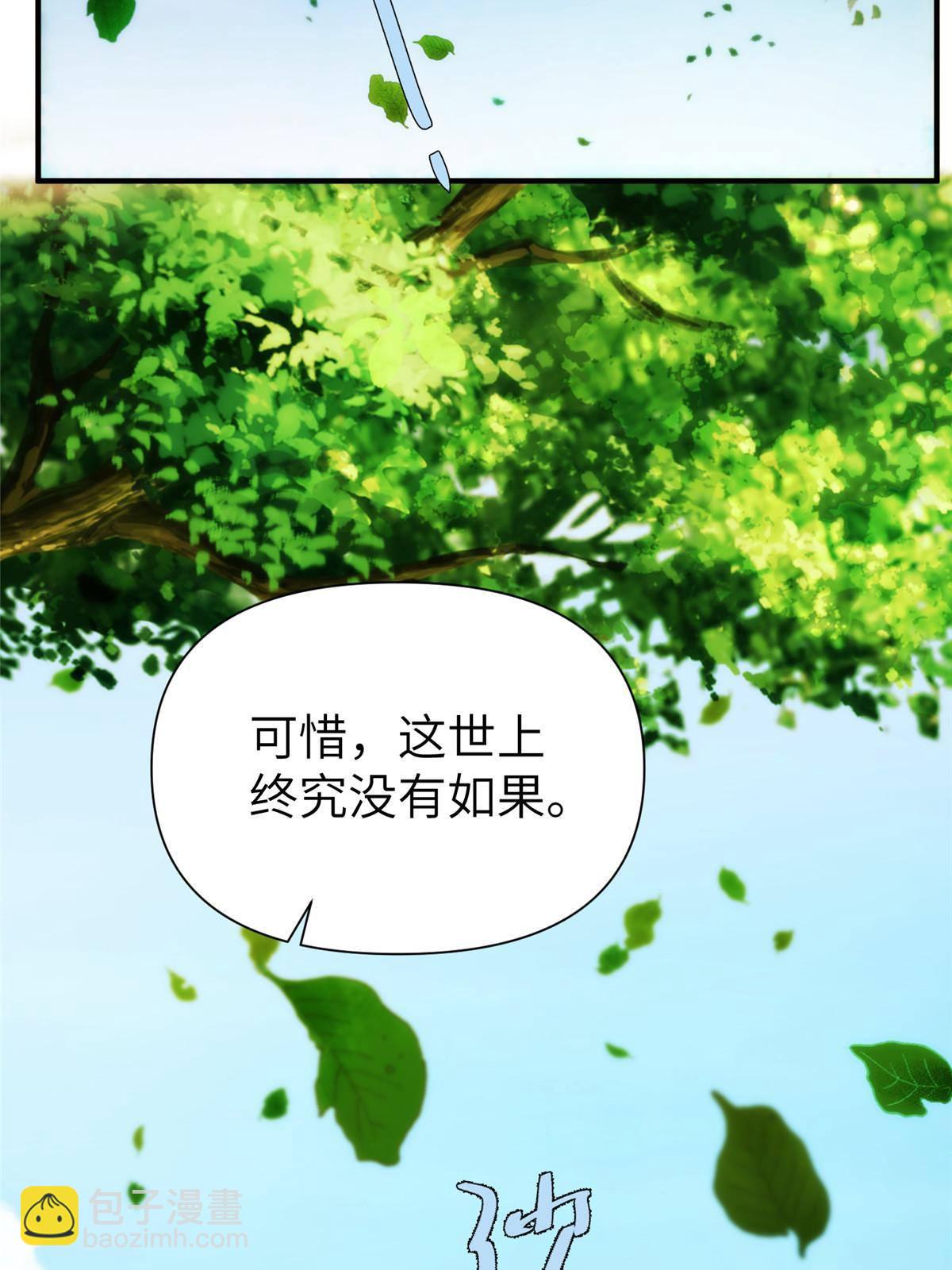 35 钢城藏龙：我们来看你了。37
