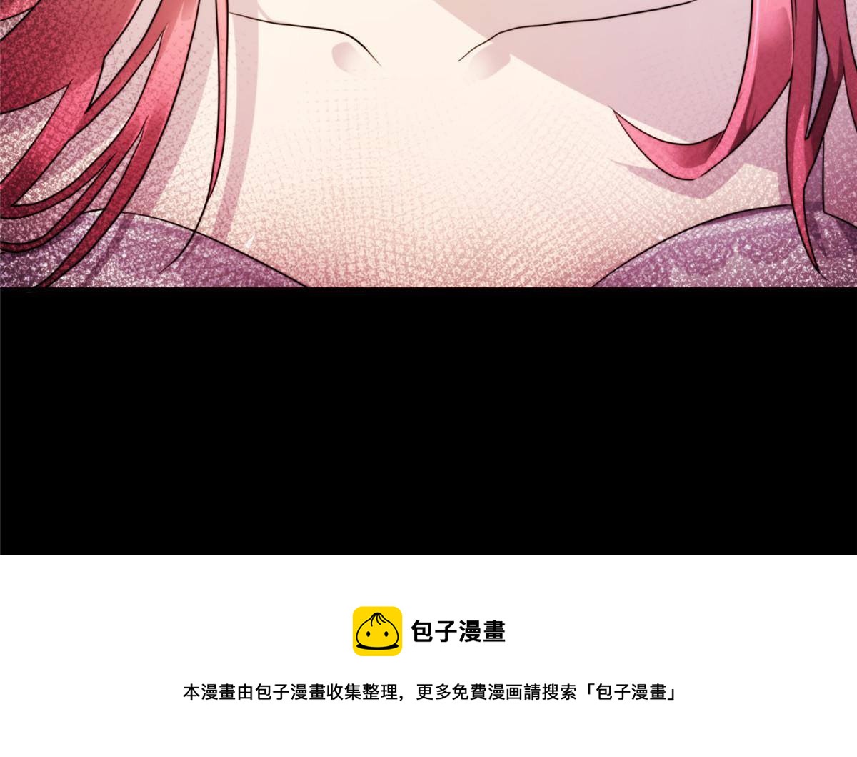 38天狐神墓：帮帮我吧，少年。44