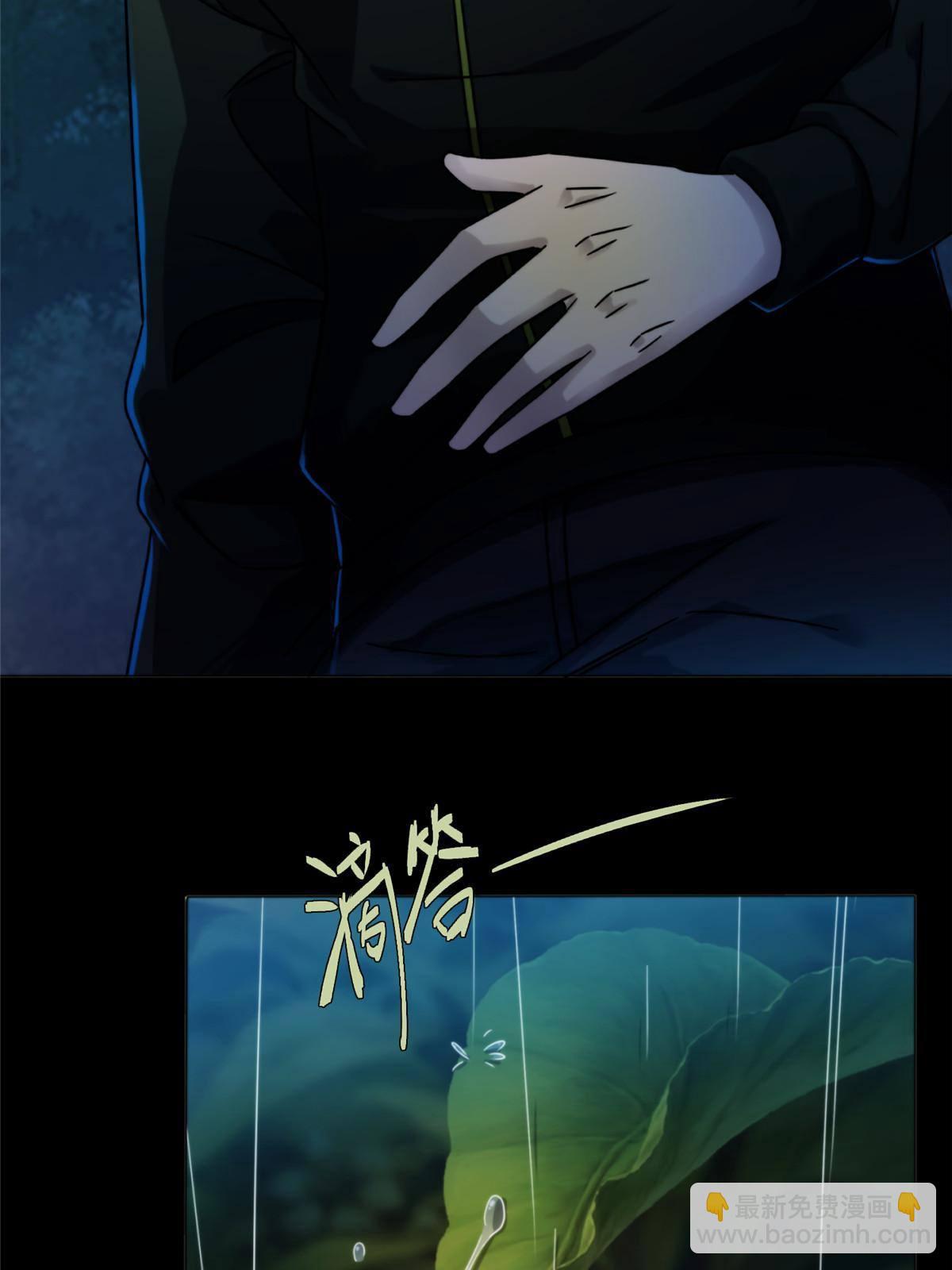 38天狐神墓：帮帮我吧，少年。6