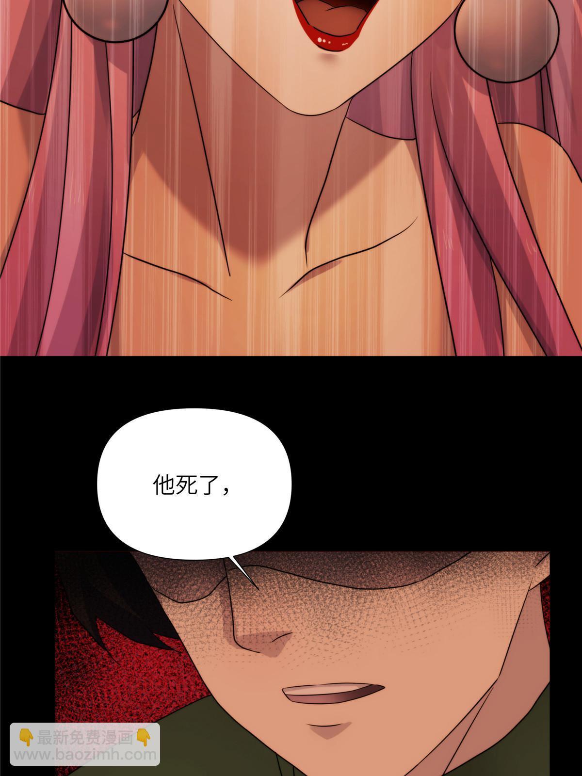 40天狐神墓：求求你不要走！！65