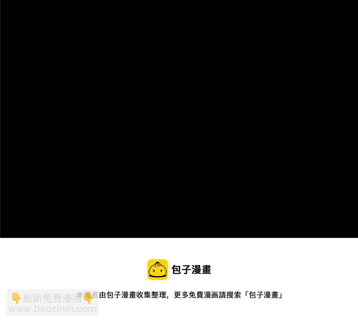 40天狐神墓：求求你不要走！！68