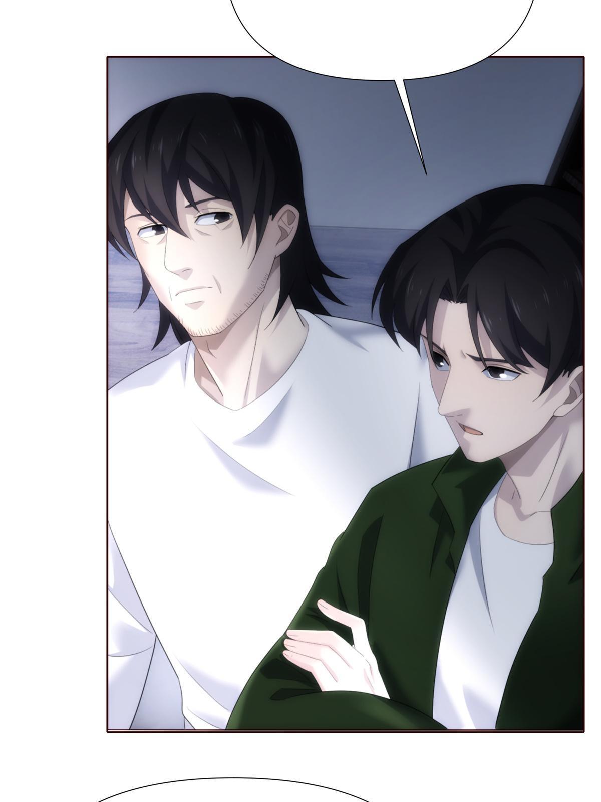 45 天狐神墓：与九尾天狐通婚21