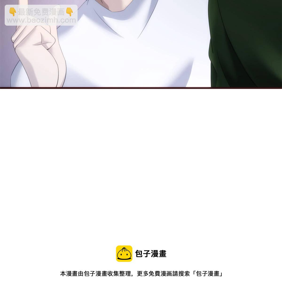 45 天狐神墓：与九尾天狐通婚24